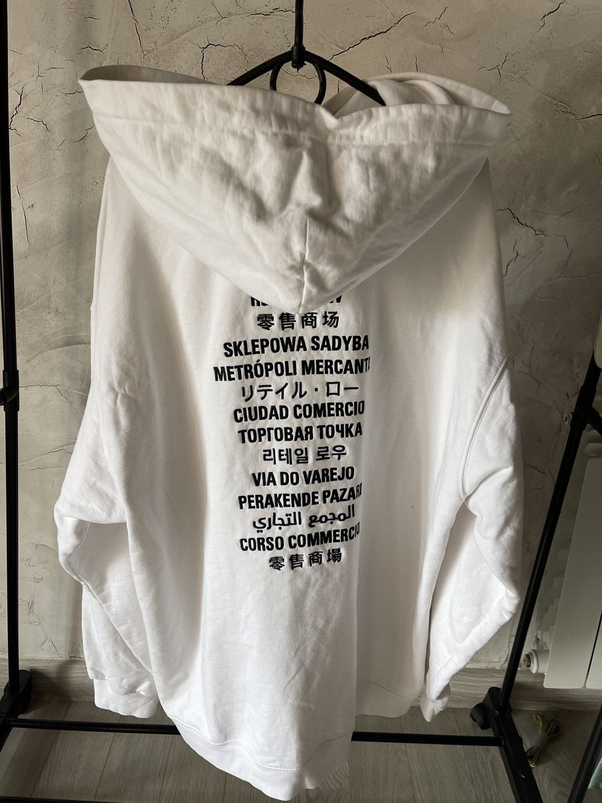 Balenciaga Balenciaga x Fortnite 2021 Limited Edition Hoodie 170