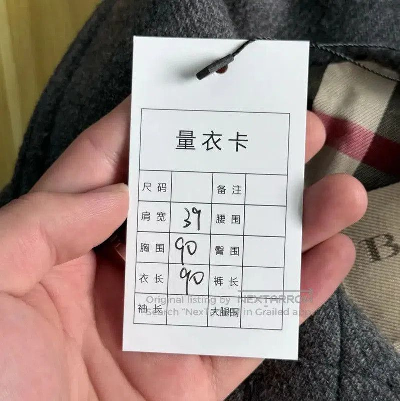 Burberry Louis Vuitton Size XXS / US 00 / IT 34 - 7 Thumbnail