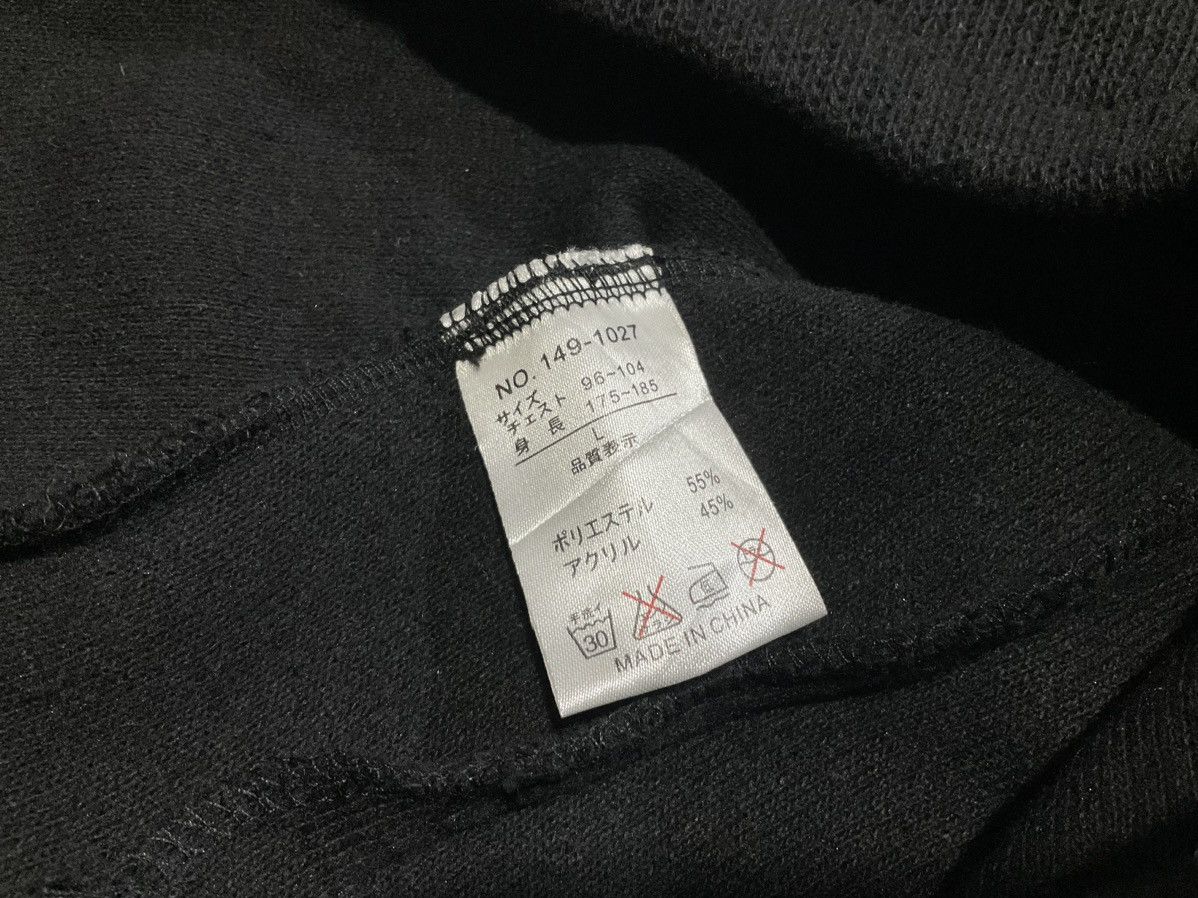 14th Addiction × If Six Was Nine × Japanese Brand 🔥Y2K Archived In The Attic Double Collar Jacket Ribbed Knit Size US L / EU 52-54 / 3 - 9 Thumbnail