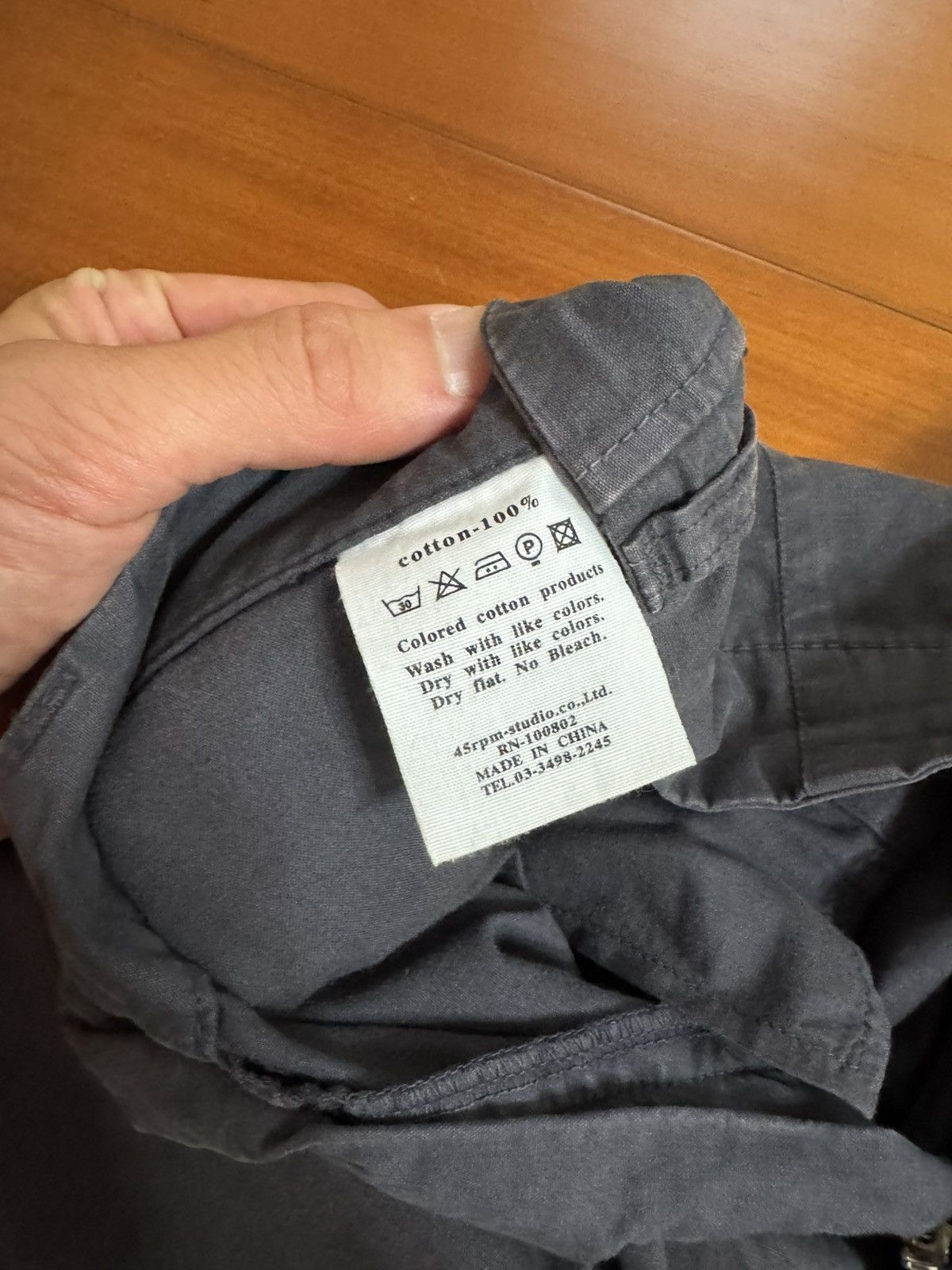45rpm 45rpm Japan Relaxed Fit Trousers Size US 30 / EU 46 - 5 Thumbnail