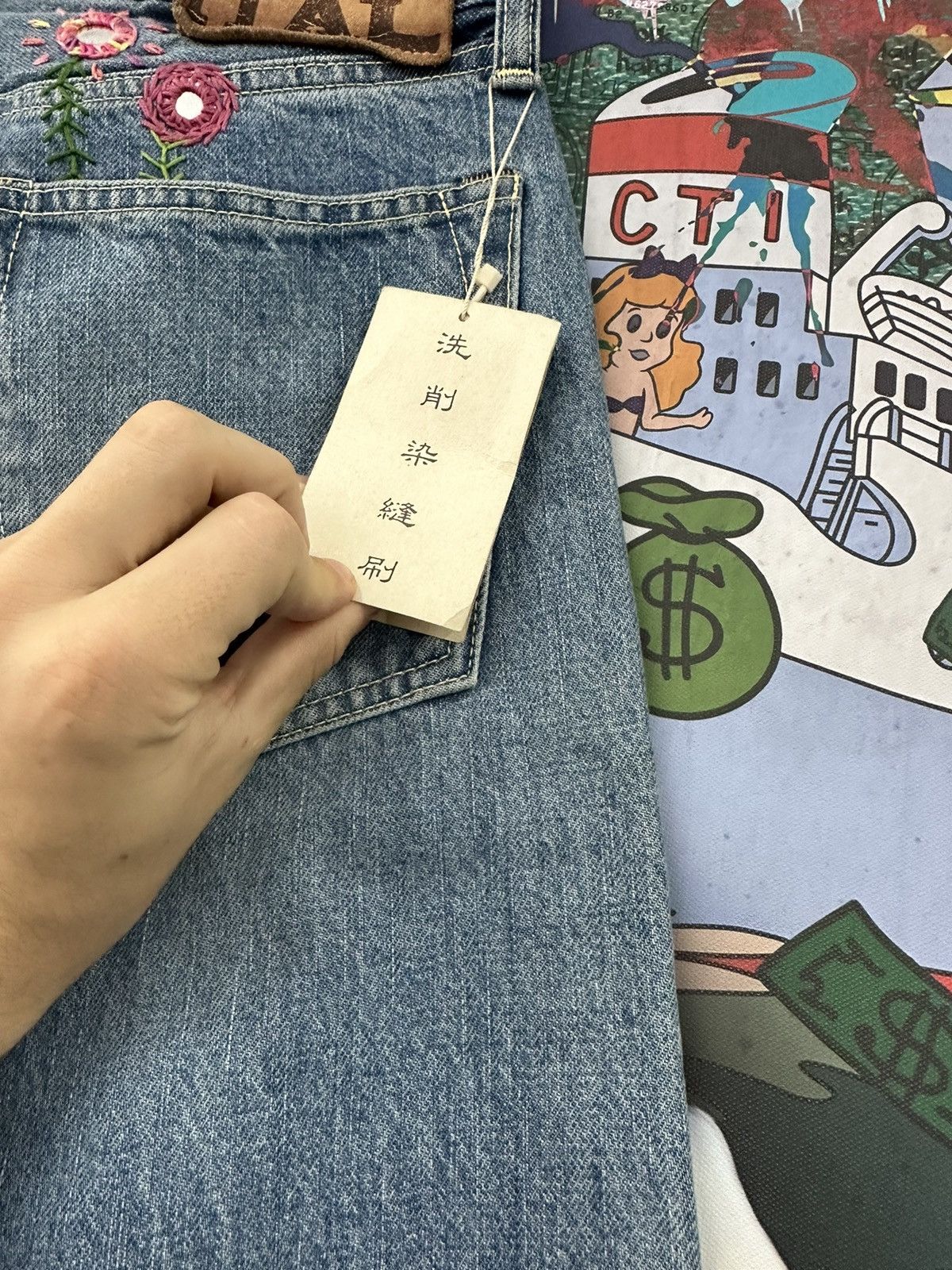 Kapital Kapital Denim Mirror Pants Size US 30 / EU 46 - 3 Thumbnail