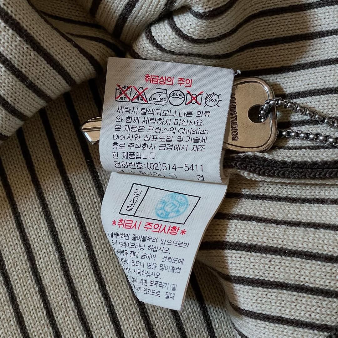 Christian Dior Monsieur 🛒SENDOFFER🛒Vintage 90’s Christian Dior Monsieur Knit Vest Size US L / EU 52-54 / 3 - 8 Thumbnail