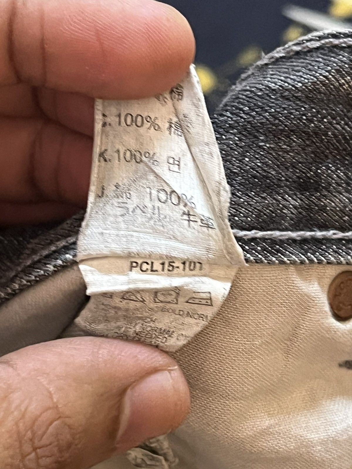 Levi's Vintage Clothing Vintage Levi’s 502 Straight Grunge Distressed Denim Size US 34 / EU 50 - 11 Thumbnail