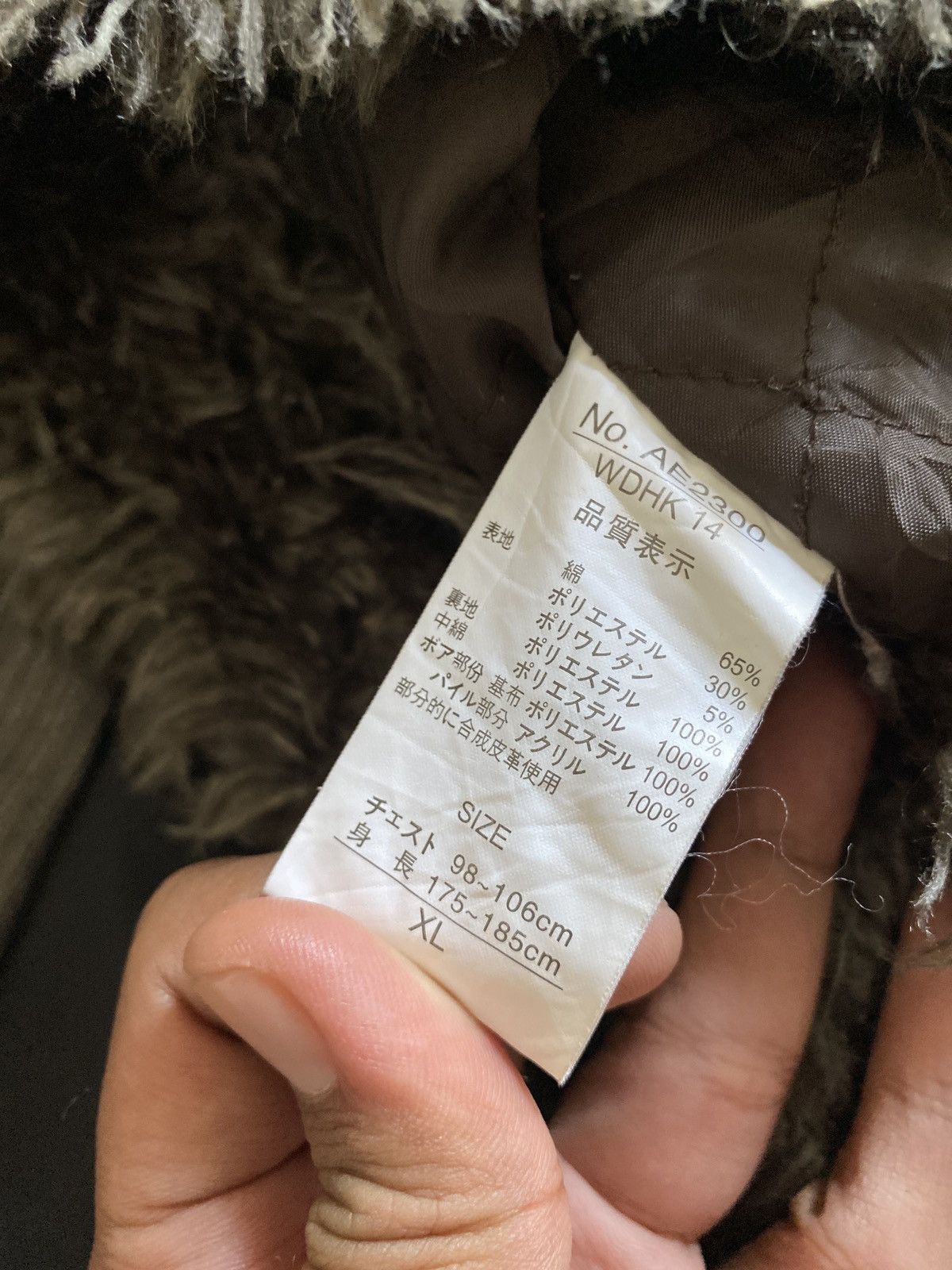 Isamu Katayama Backlash JAPANESE BAYCREST FUR JACKET SEDITIONARIES PUNK STYLE Size US XL / EU 56 / 4 - 8 Thumbnail