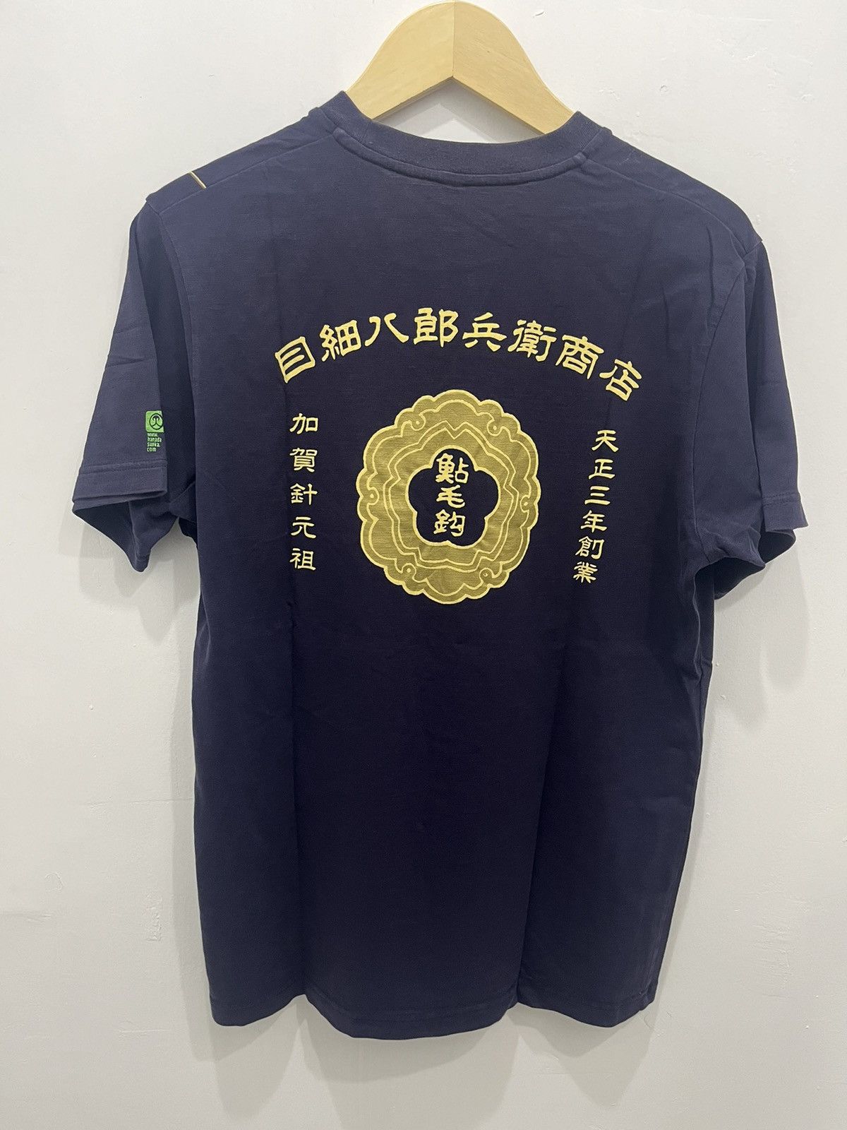 Japanese Brand Vintage Uniqlo Japanese Art Culture Graphic Style Tees Size US L / EU 52-54 / 3 - 9 Thumbnail