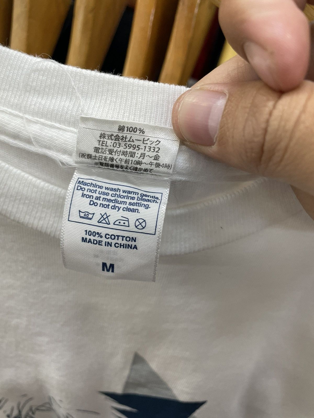 Anime × Vintage Rare Vintage Evangelion Official Tag Size US M / EU 48-50 / 2 - 6 Thumbnail