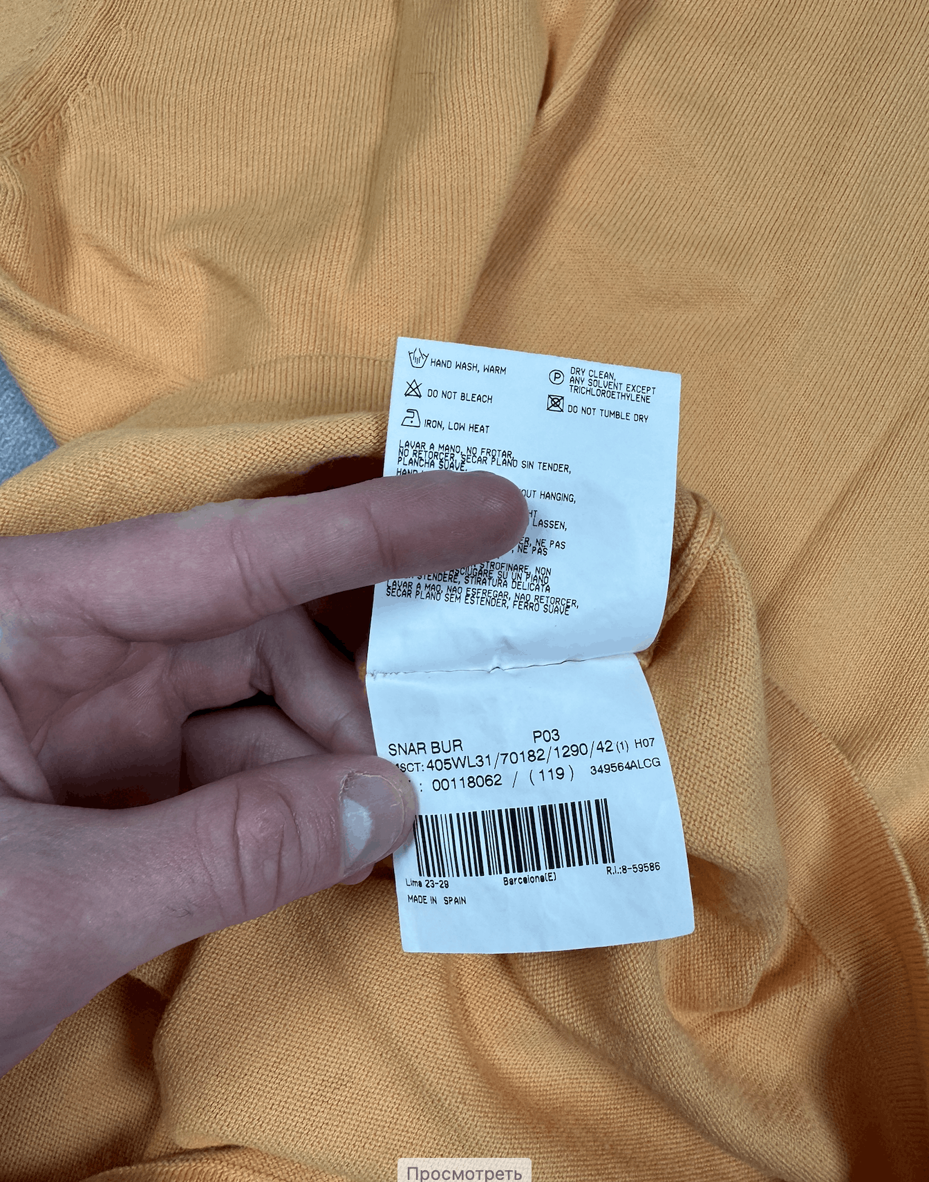 Burberry Burberry Knit Sweater Peach Zip Size 42 Luxury Size M / US 6-8 / IT 42-44 - 6 Thumbnail