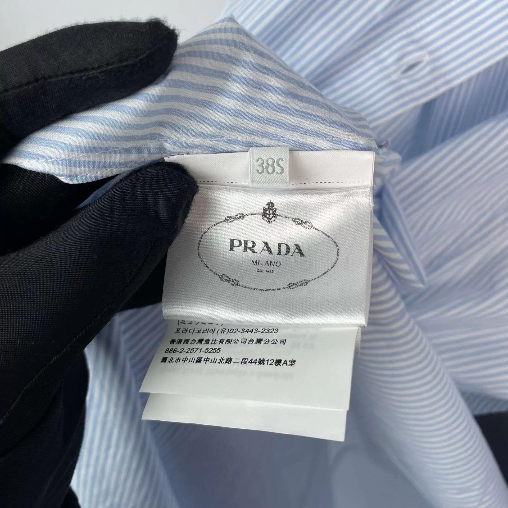 Prada Prada New With Tags Dress 250818JCLAB03 Size XS / US 0-2 / IT 36-38 - 5 Thumbnail