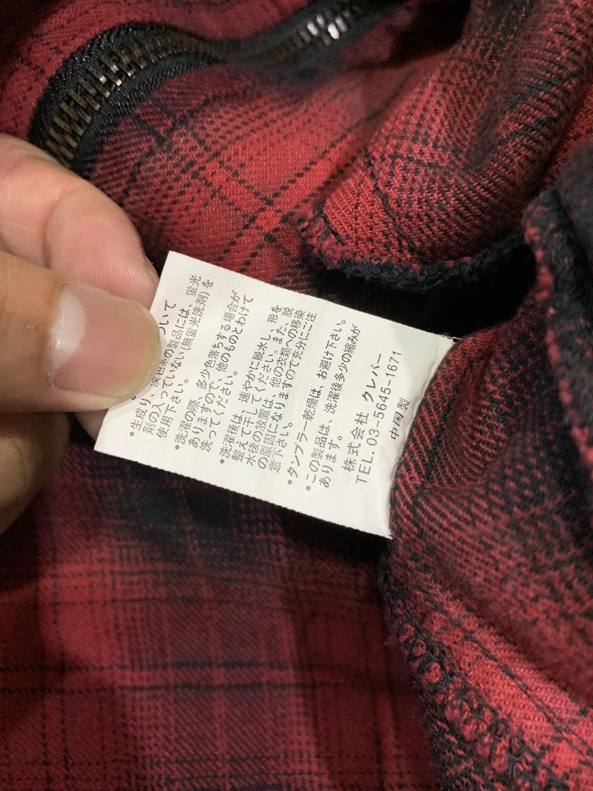 20471120 × Beauty Beast × Japanese Brand Crebar garments veterano zipper jacket Size US M / EU 48-50 / 2 - 7 Thumbnail