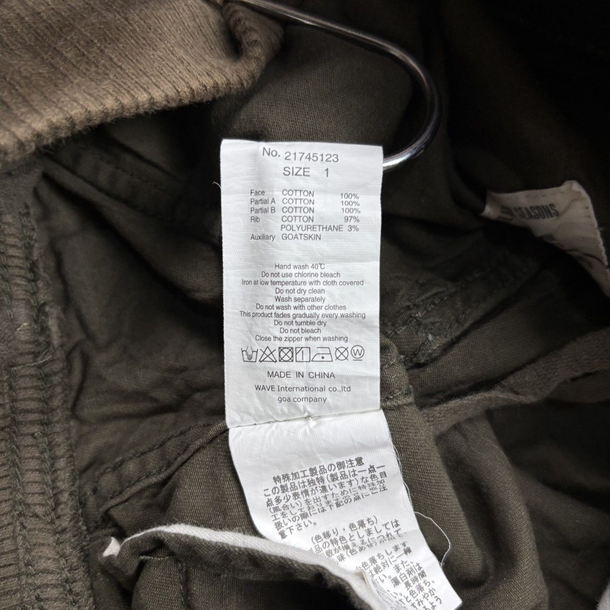 GOA Archive GOA - Aviator Easy Pants Size US 29 - 11 Thumbnail