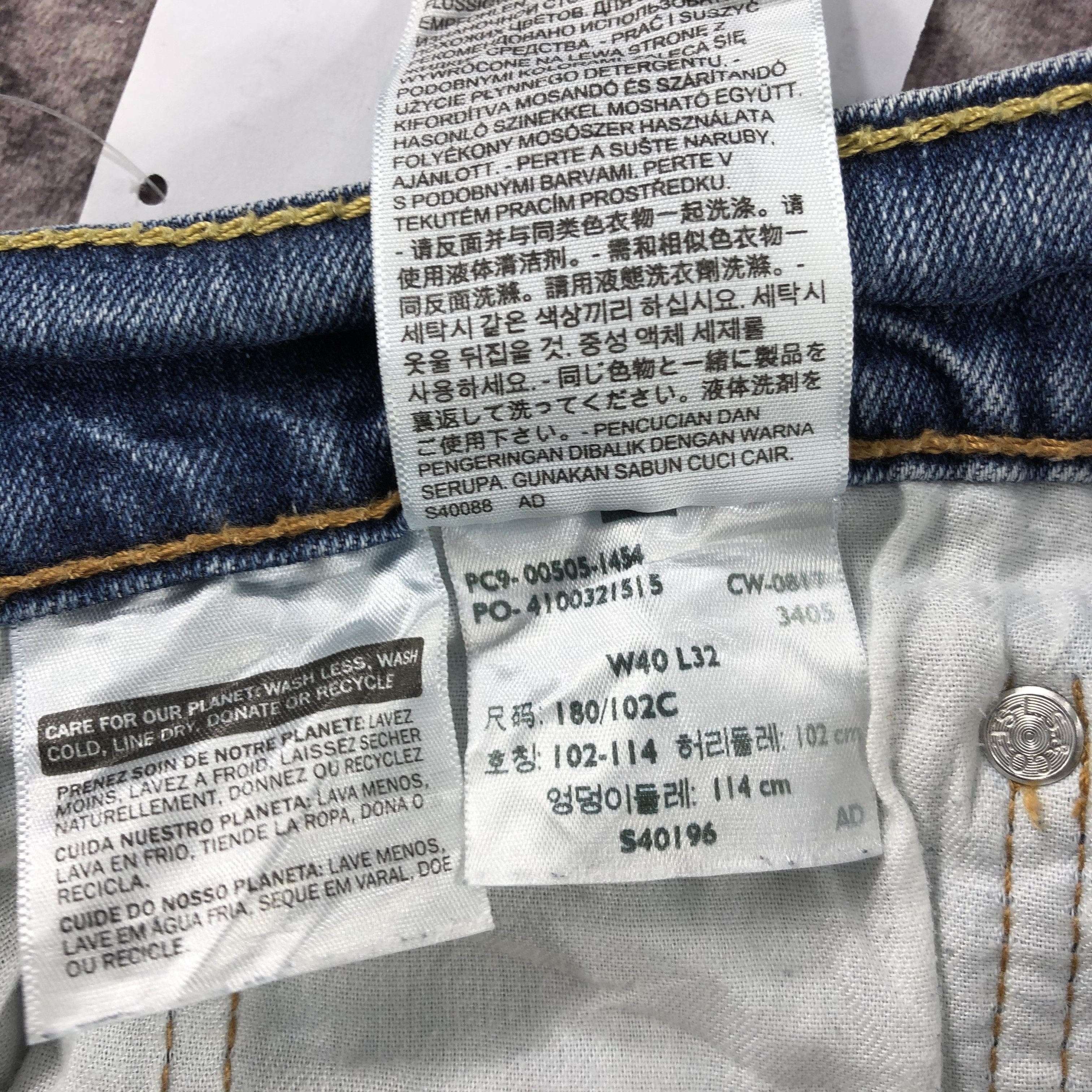 Levi's × Vintage Vintage Blue Wash Levis 505 Jeans-JM2899 Size US 39 - 11 Thumbnail