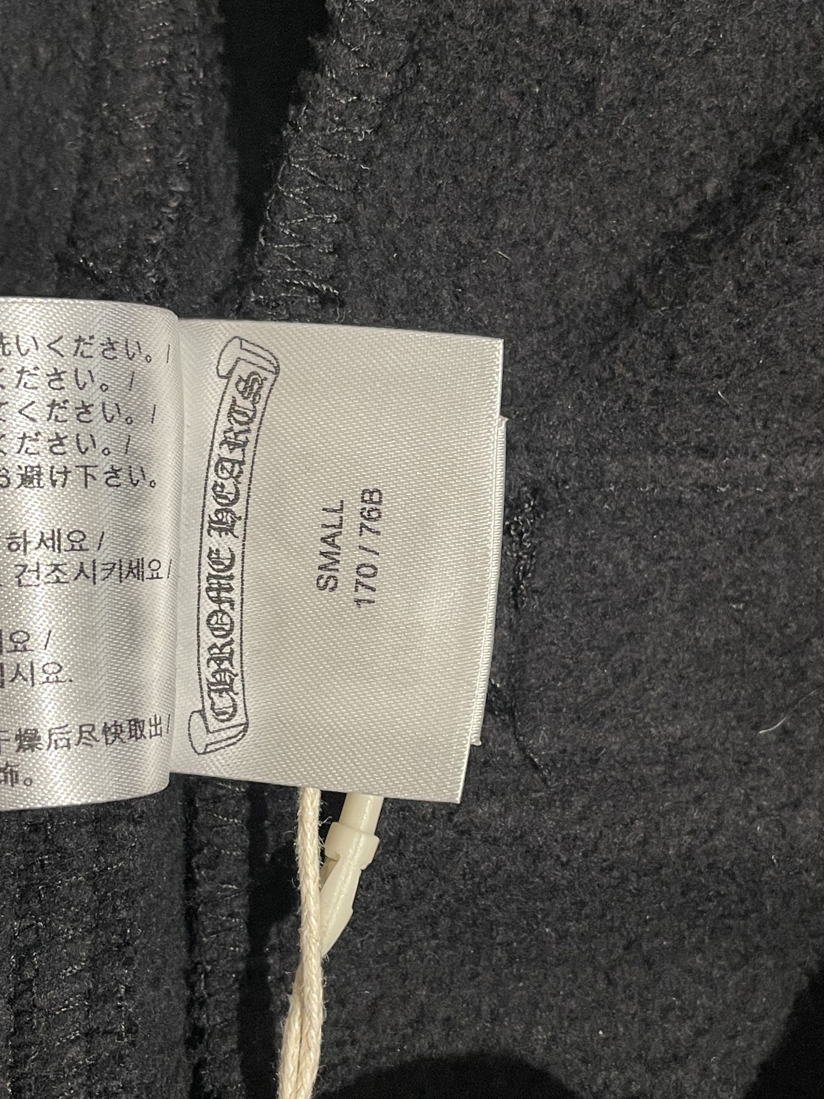 Chrome Hearts Chrome Hearts Horseshoe Script Sweatpants Size US 31 - 14 Thumbnail