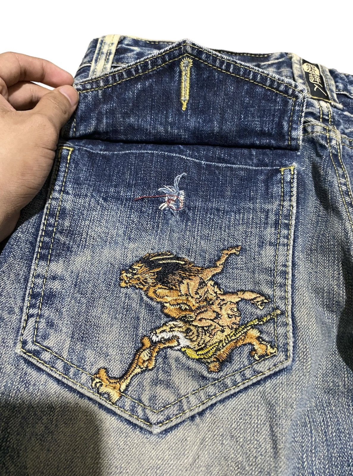 Japanese Brand × KOJIMA GENES × Kamakura Kojiama Karakuri Japanbrand Size US 29 - 8 Thumbnail