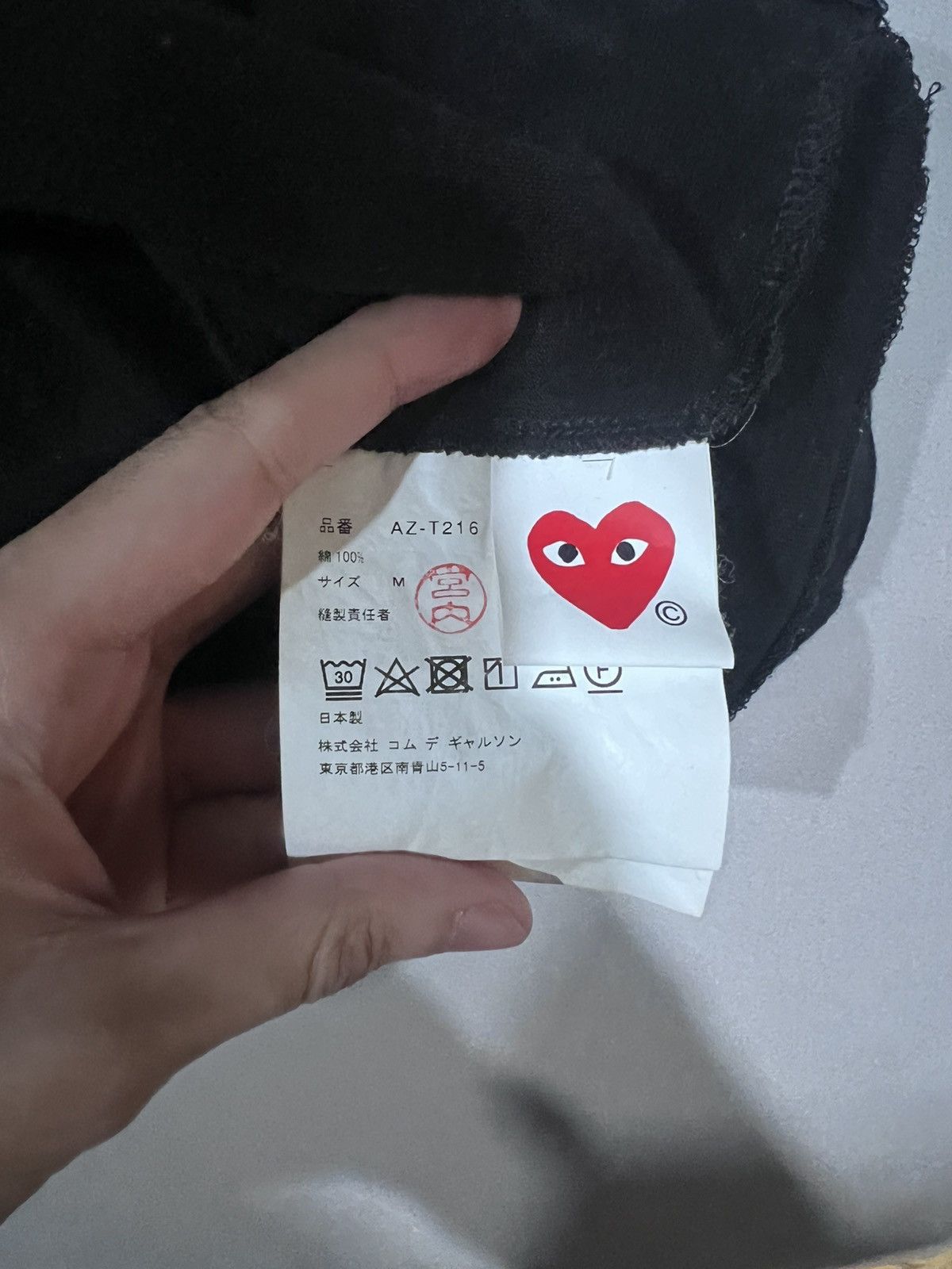 Comme des Garcons Gold heart comme des garçons black tee Size US M / EU 48-50 / 2 - 4 Thumbnail