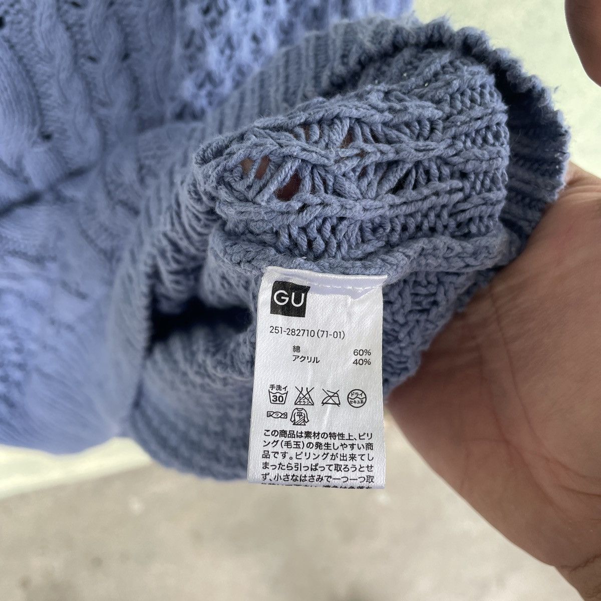 Homespun Knitwear × Japanese Brand Japanese Brand Gu Knitted Knitwear Sweater Jumper Coloured Size US M / EU 48-50 / 2 - 5 Thumbnail