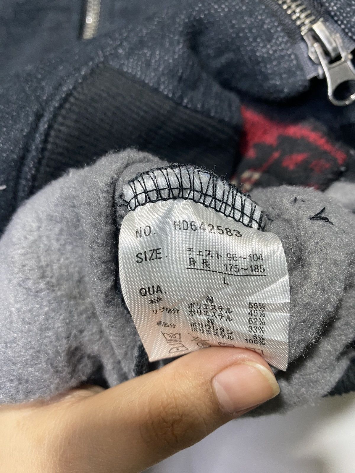 If Six Was Nine × Japanese Brand × Le Grande Bleu (L.G.B.) ILLS Japan aztec fur hoodie double layer Size US L / EU 52-54 / 3 - 7 Thumbnail
