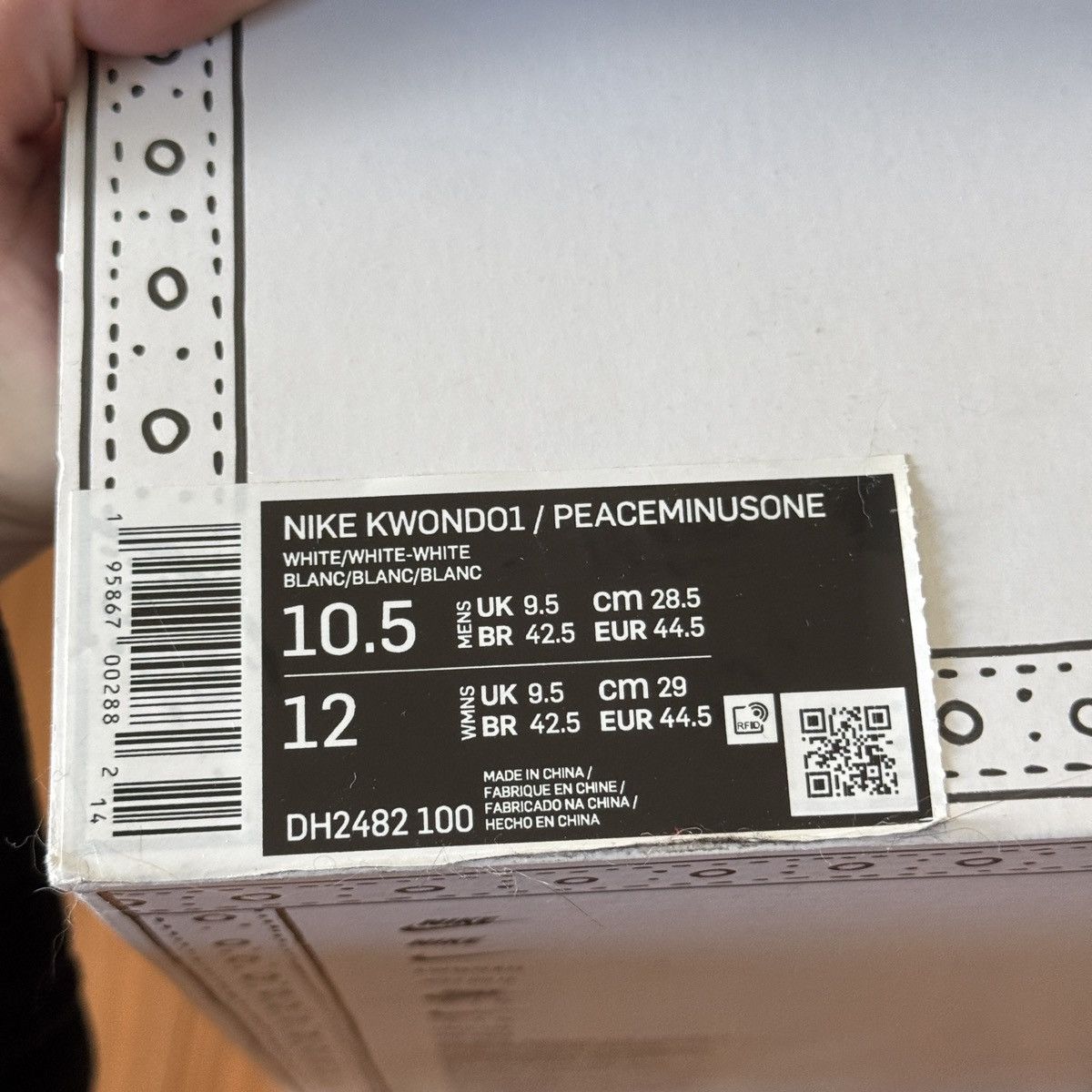 Nike × peaceminusone NIKE KWONDO1 X PEACEMINUSONE US SZ10.5 Size US 10.5 / EU 43-44 - 8 Thumbnail