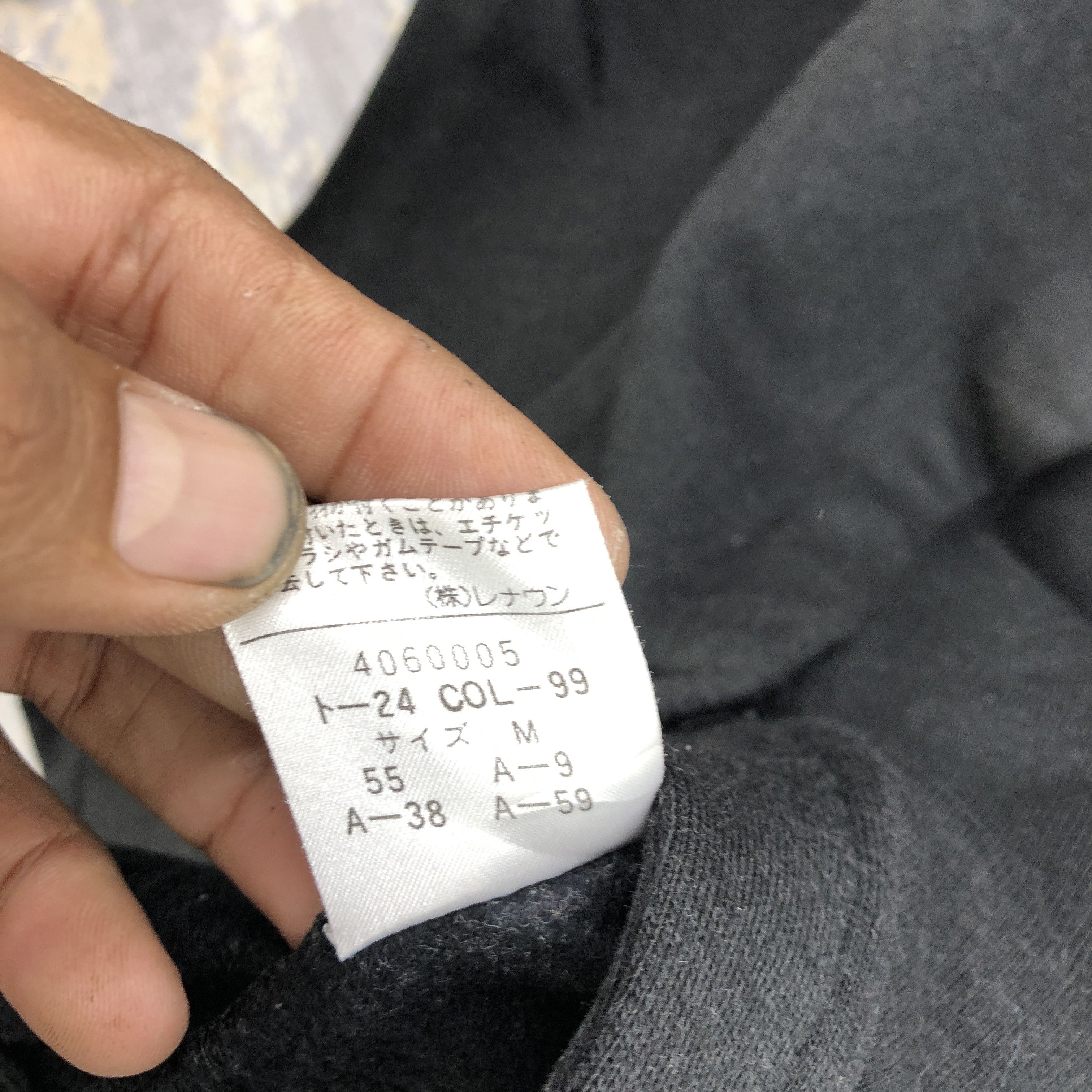 Vintage Y2K Norma Kamali Sweater Button Up Sweatshirt Jumper