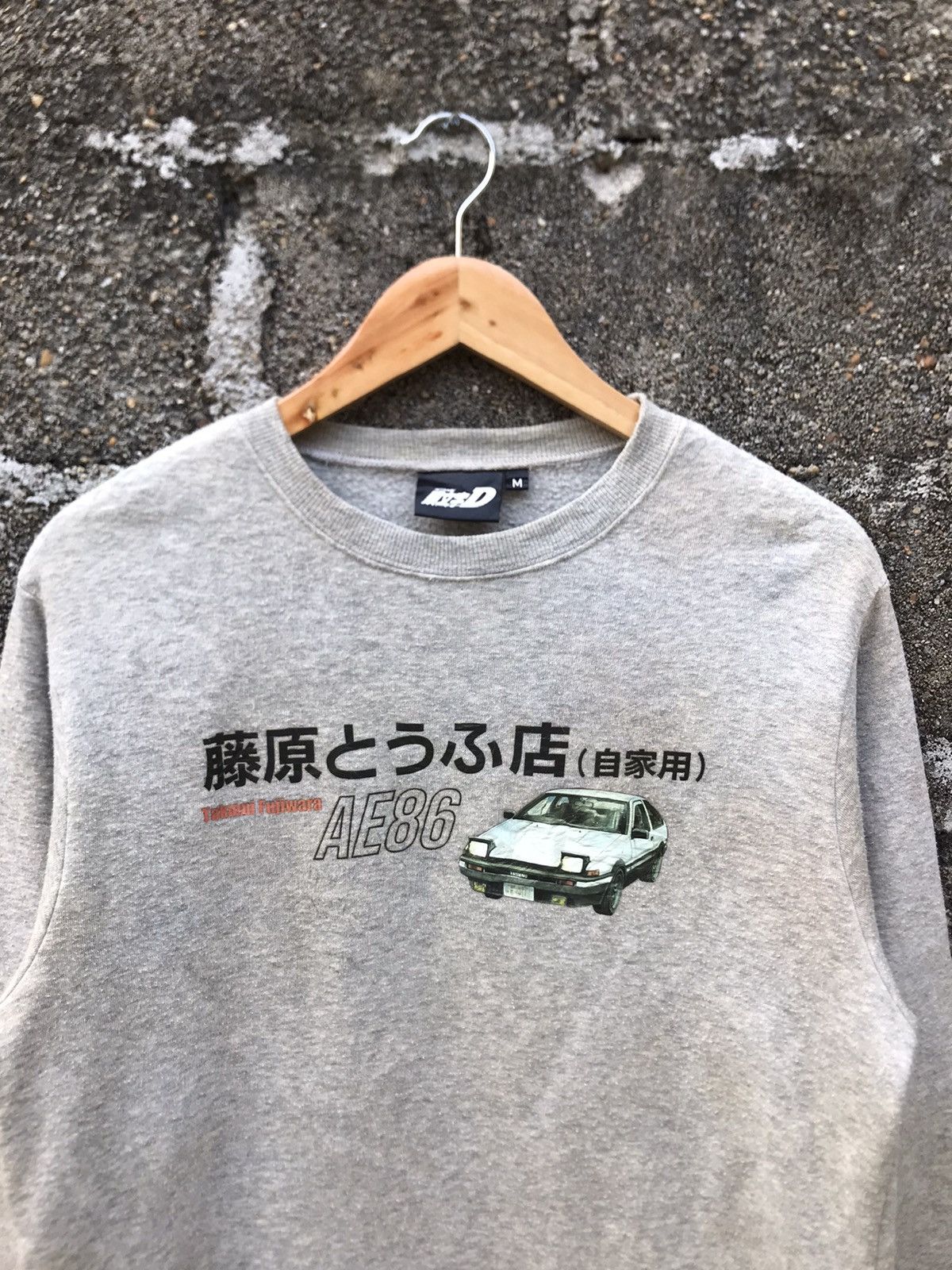 Anime ⚡️Vintage Y2K Initial D Ae86 Movie Sweatshirt Size US M / EU 48-50 / 2 - 5 Thumbnail