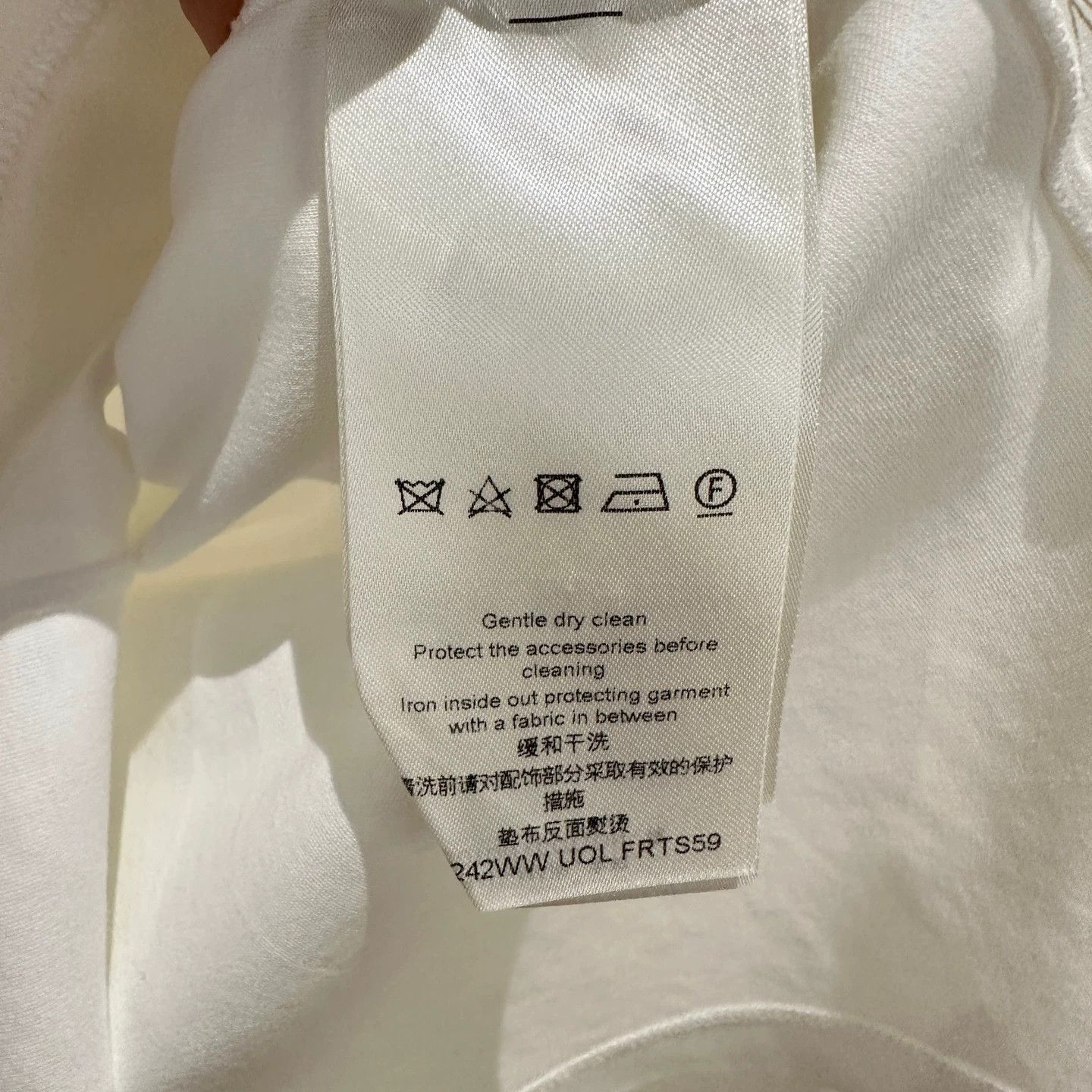 Louis Vuitton Louis Vuitton apr670 LV Print Chain SS M Cotton Size M / US 6-8 / IT 42-44 - 4 Thumbnail