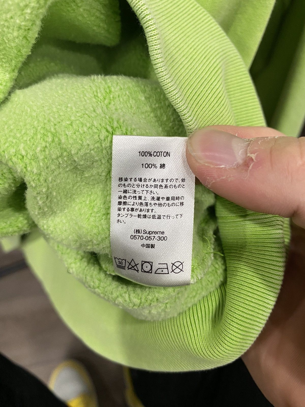 Supreme Supreme Quarter Zip Size US M / EU 48-50 / 2 - 5 Thumbnail