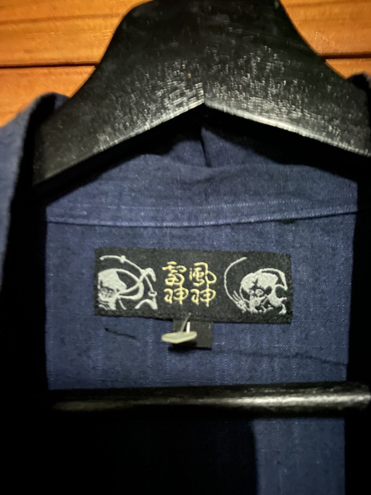 Japanese Brand Vintage Japanese Fujin Raijin Kimono Haori Style Robe Size US L / EU 52-54 / 3 - 7 Thumbnail