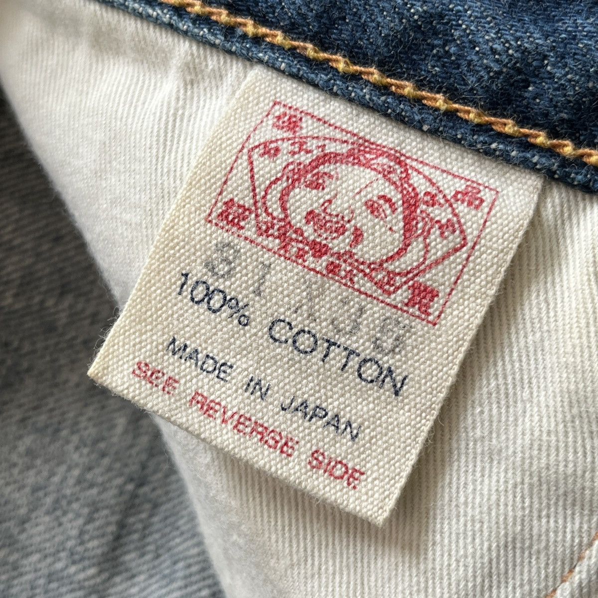 Evisu Evisu No.2 Daikoku Selvedge Jeans Size US 30 / EU 46 - 8 Thumbnail
