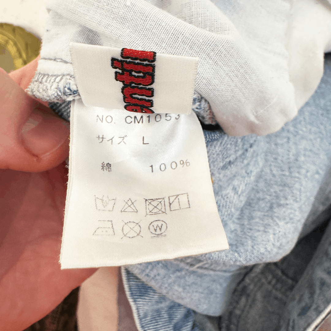 Other 9090 x Centimeter Baggy Denim (L) Size US 36 / EU 52 - 3 Thumbnail