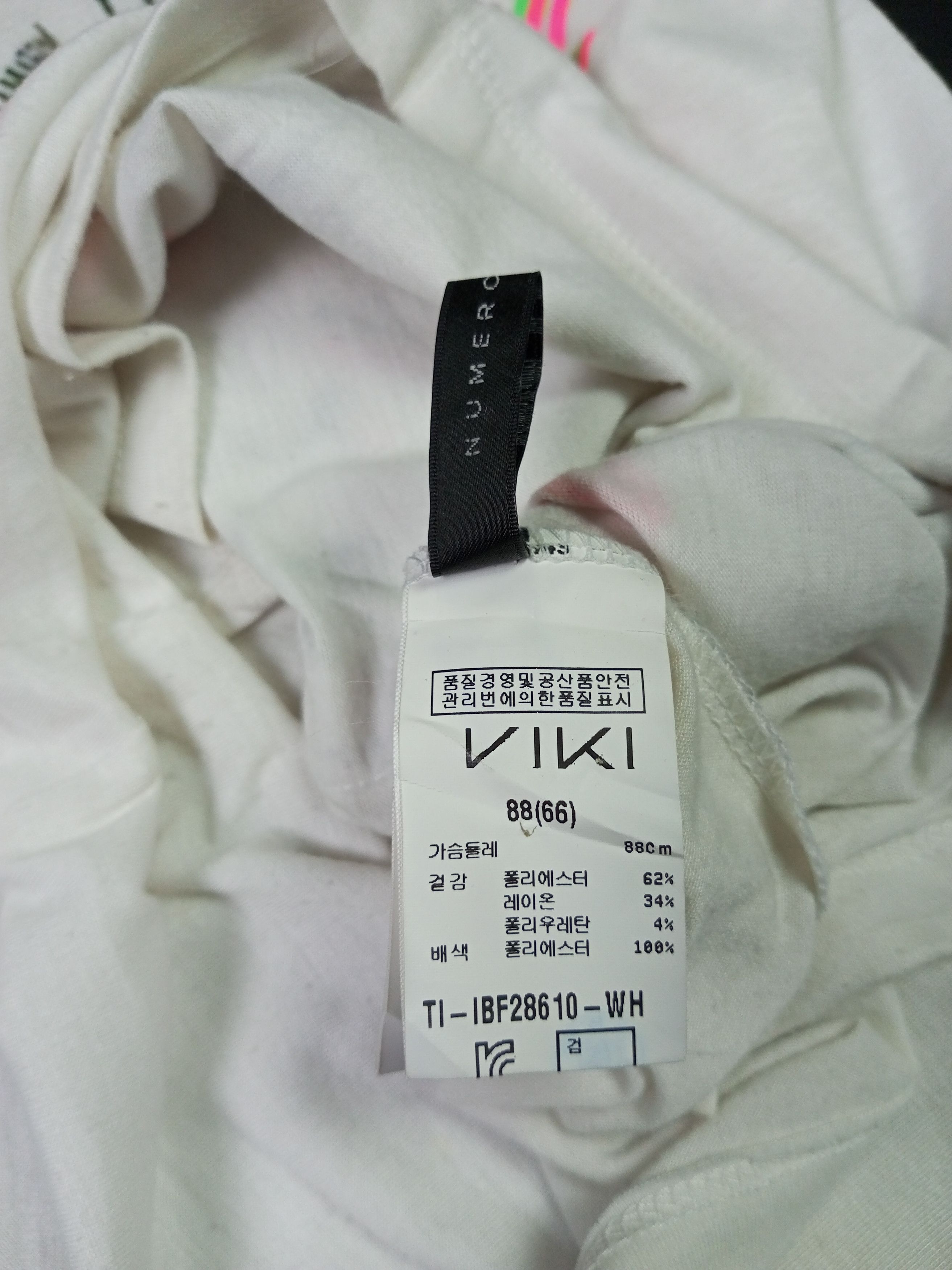 Hysteric Glamour × Japanese Brand ☠️ Viki Numerous Women TShirt punk style 🕸️ Size S / US 4 / IT 40 - 12 Thumbnail