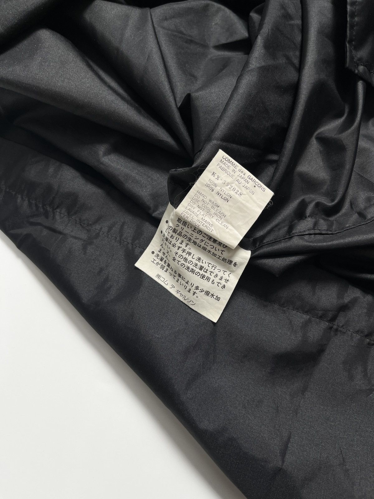 Comme des Garcons COMME des GARÇONS Technical Reflective Long Coat Size US L / EU 52-54 / 3 - 8 Thumbnail