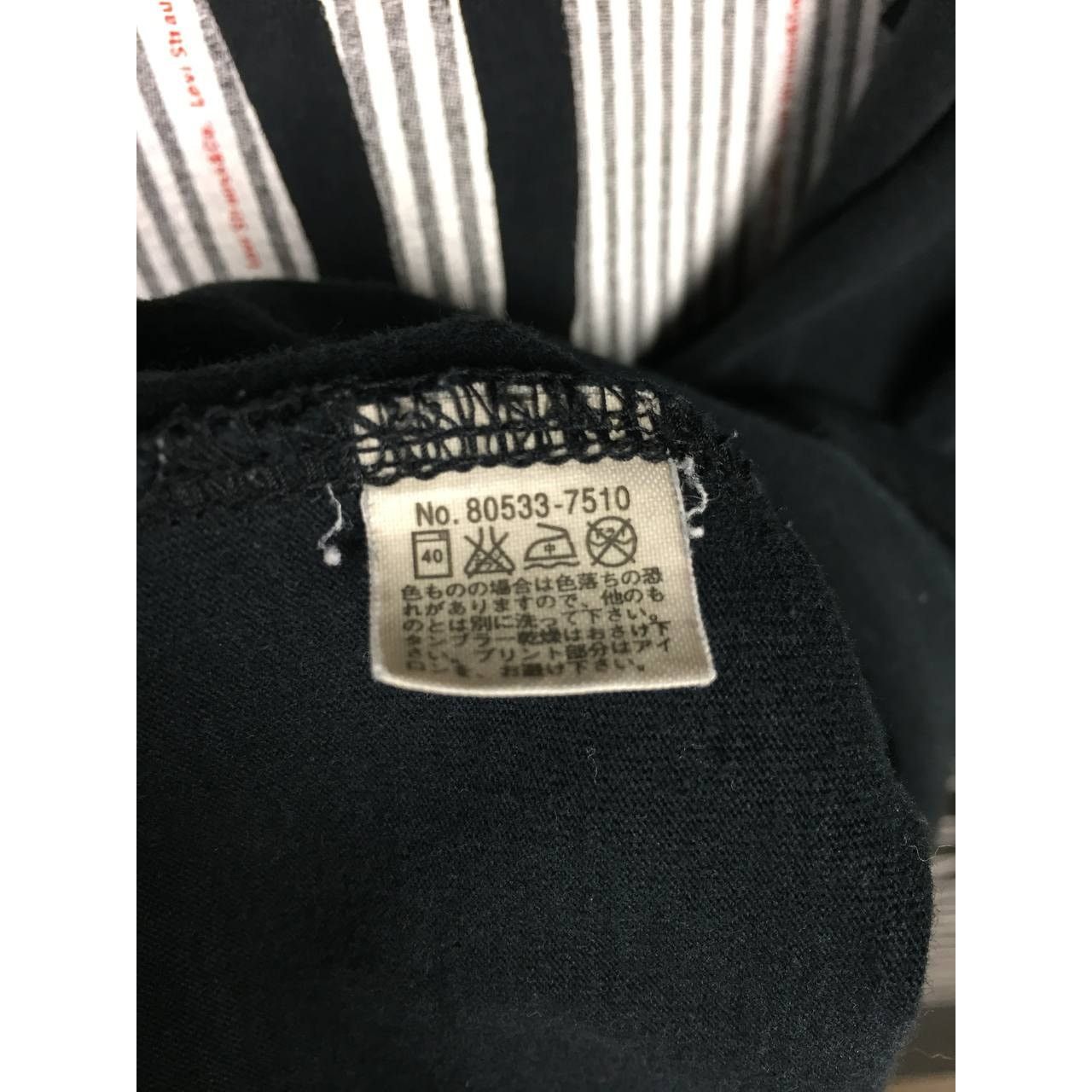 Levi's × Vintage Levi's Red Tab Silhouette Graphic Long Sleeve Tee Size US L / EU 52-54 / 3 - 12 Thumbnail