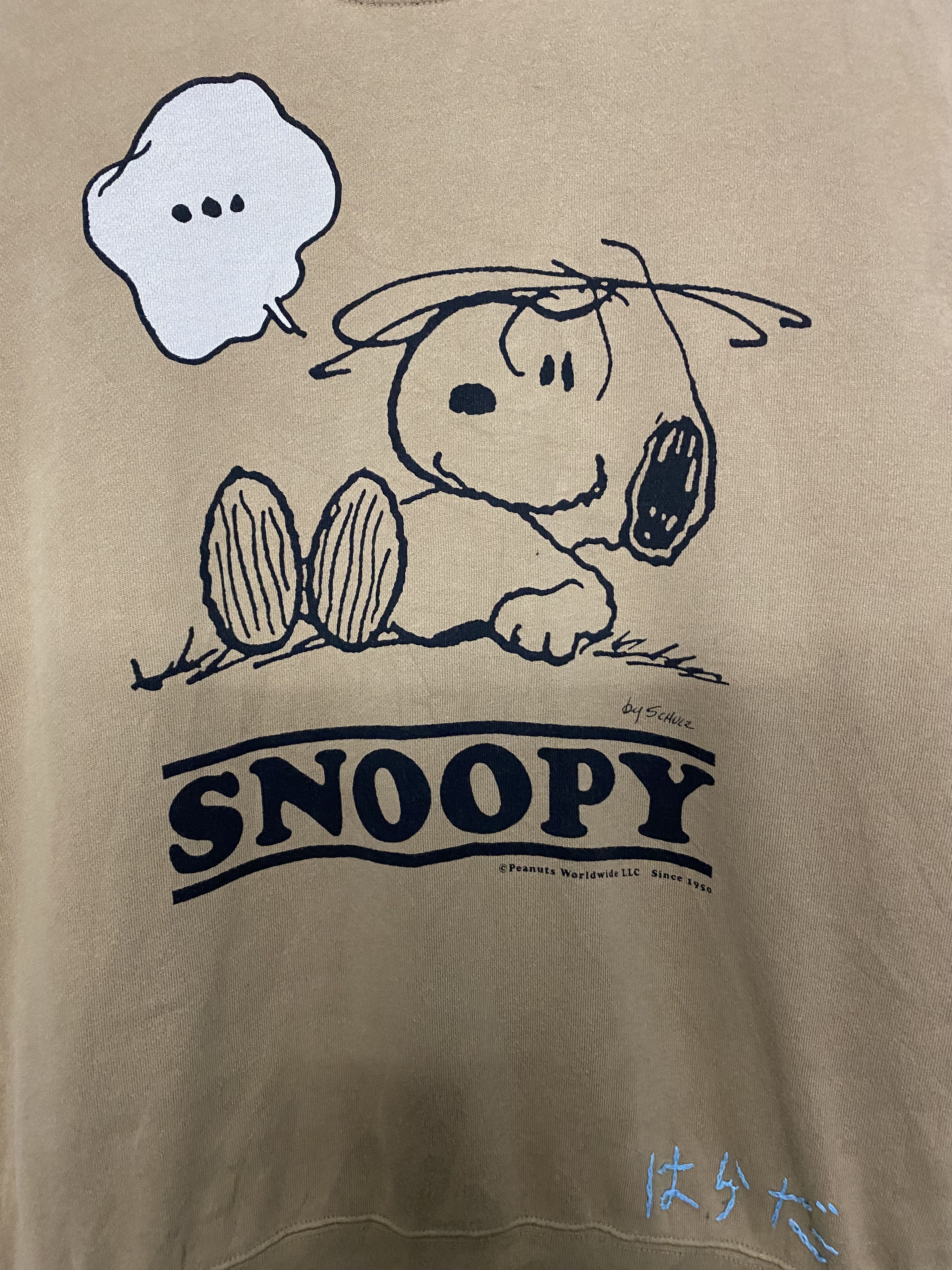 Kaws × Peanuts × Uniqlo Uniqlo UT x Peanuts Snoopy By SCHULZ Sweatshirt Brown Size US S / EU 44-46 / 1 - 3 Thumbnail