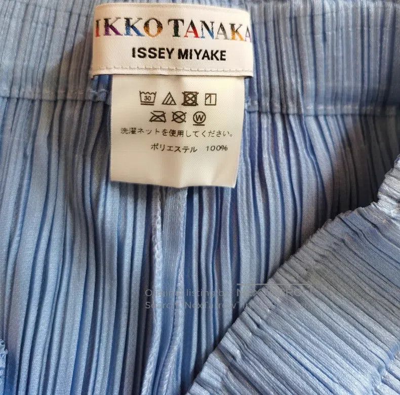 Issey Miyake Issey Miyake Blue Short Sleeve Size L / US 10 / IT 46 - 8 Thumbnail