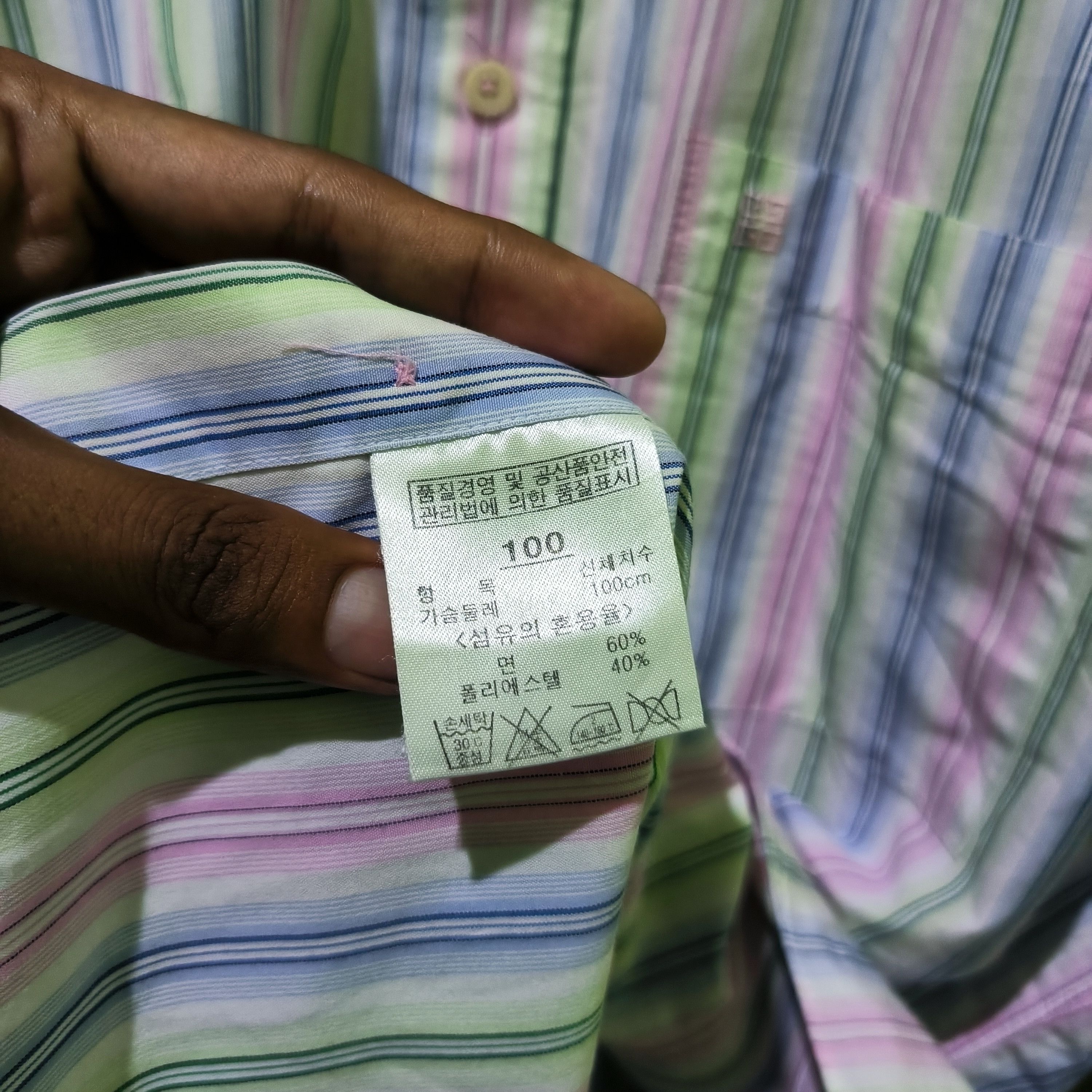 Givenchy Givenchy Neon Stripe Shirts Size US L / EU 52-54 / 3 - 4 Thumbnail