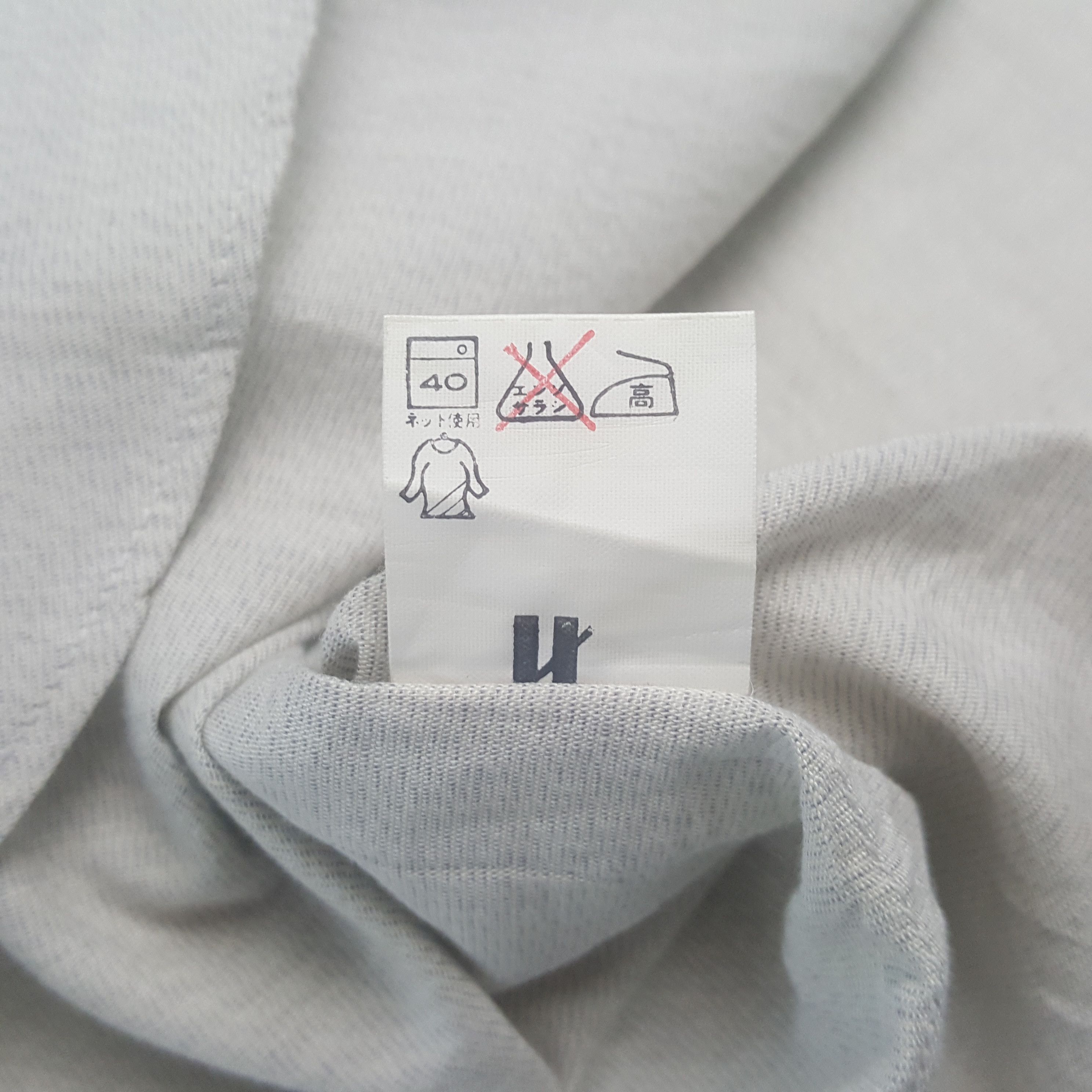 Issey Miyake Issey Miyake Japanese Designer Formal Shirt C294N63 Size US L / EU 52-54 / 3 - 8 Thumbnail
