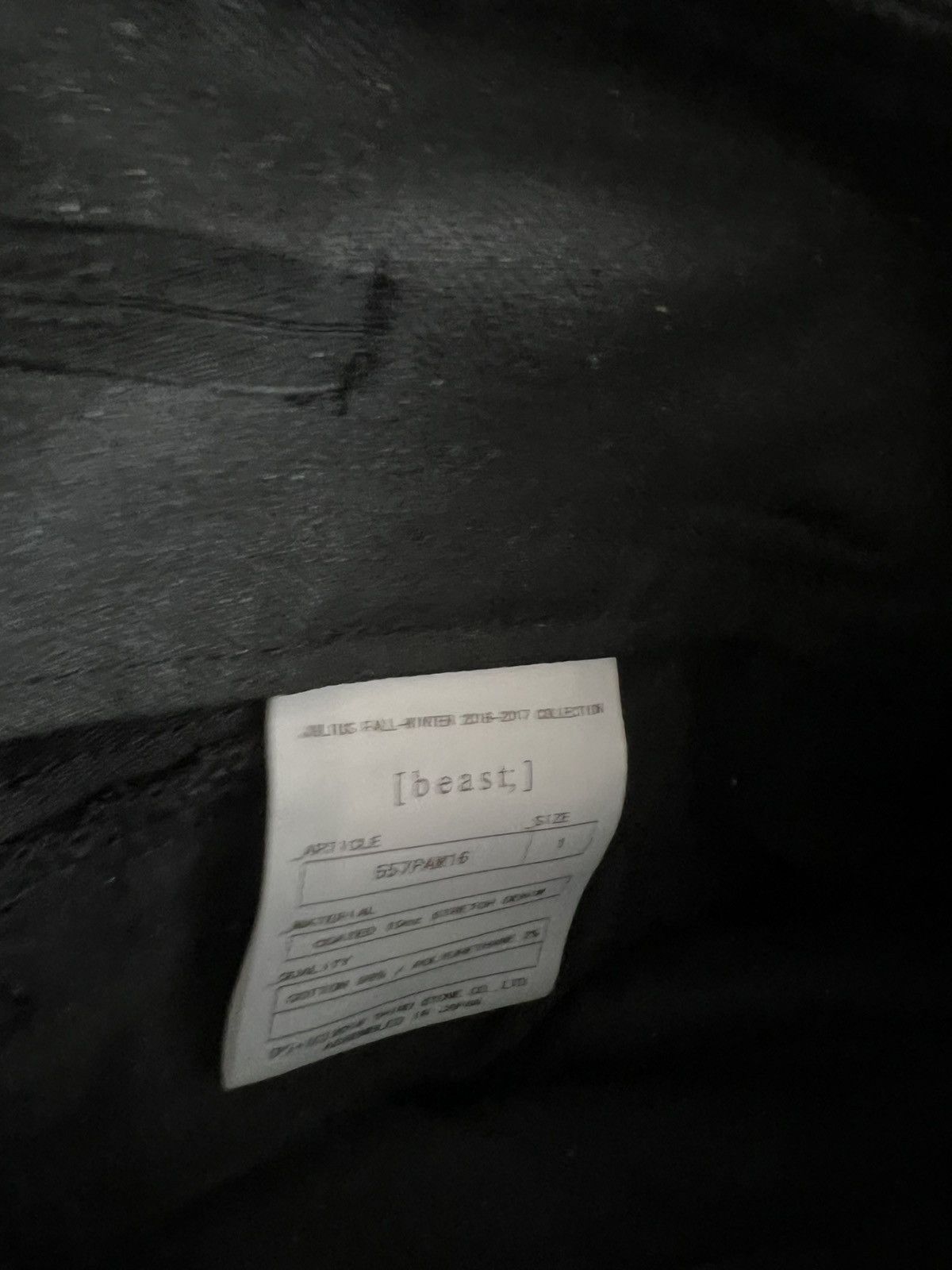 Julius Julius wax Cargos Size US 30 / EU 46 - 3 Thumbnail