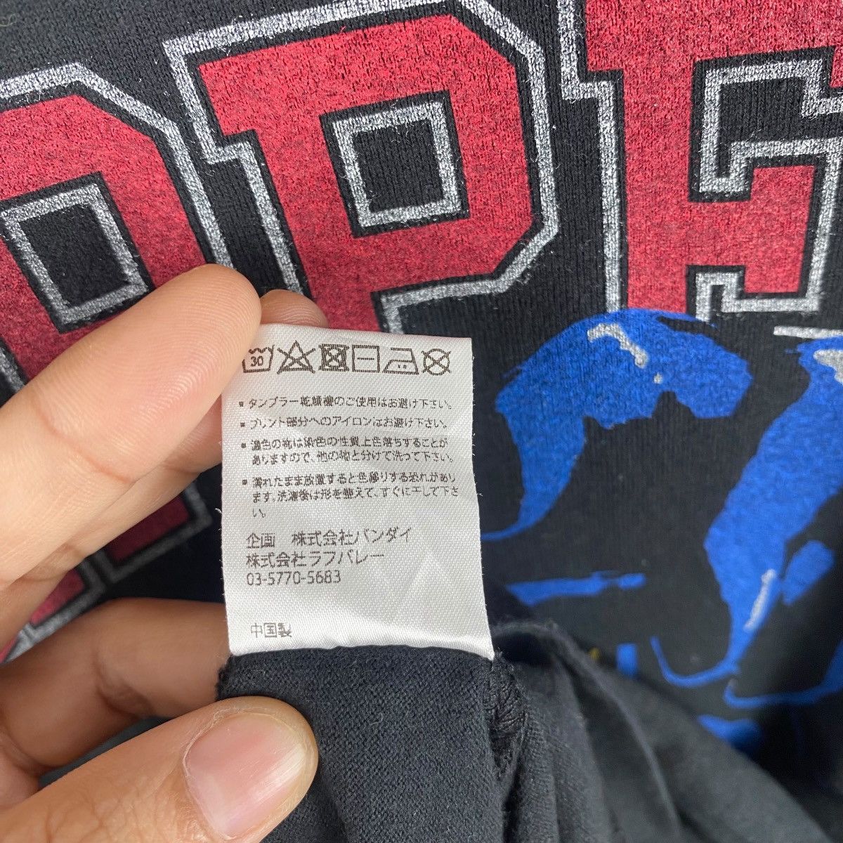 Anime GLAMB x JoJo's Bizarre Adventure Zippers Stand Anime Tee Size US L / EU 52-54 / 3 - 8 Thumbnail