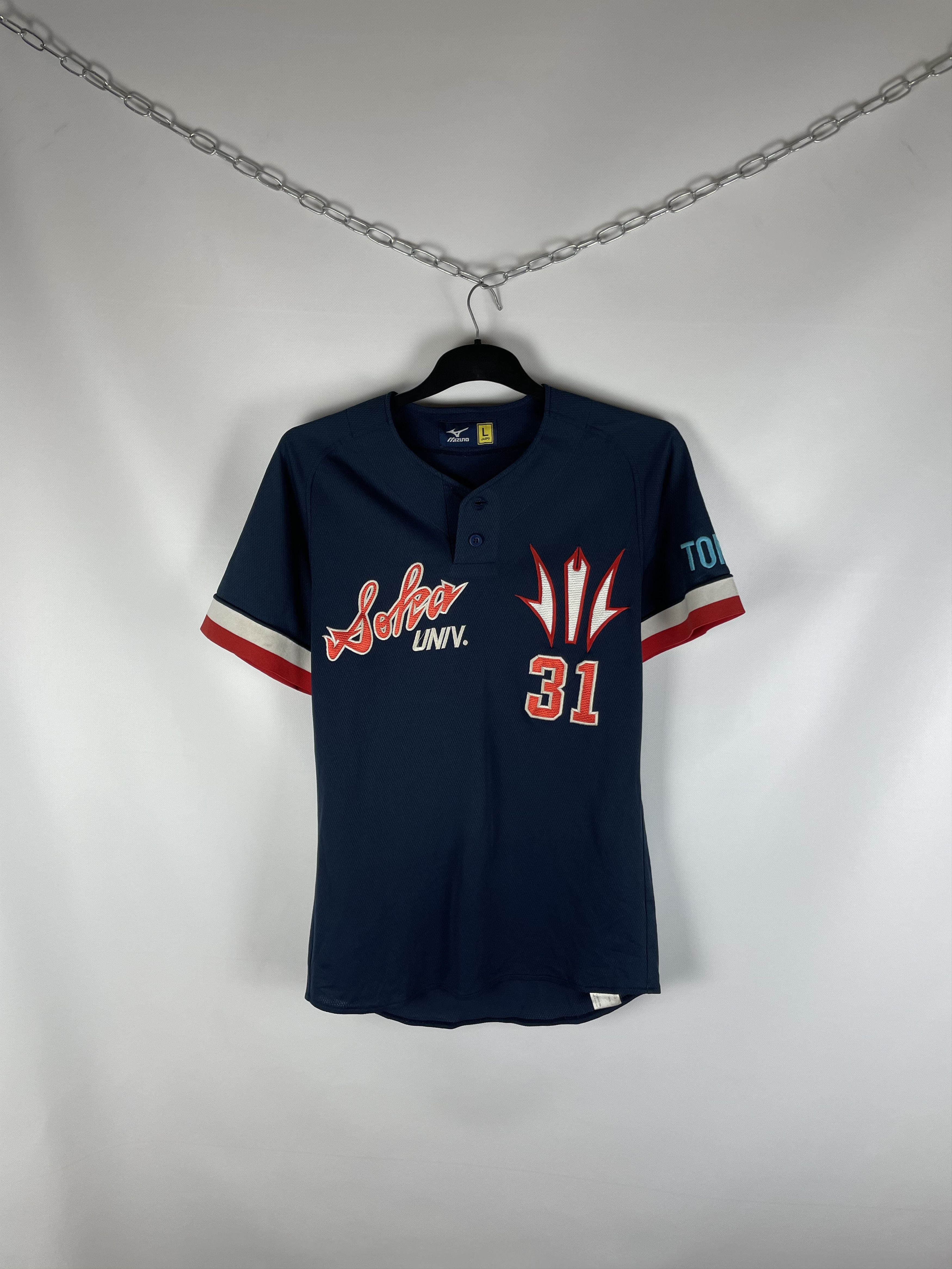Mizuno Mizuno JAPAN JERSEY TEE SHIRT 90s Size US L / EU 52-54 / 3 - 1 Thumbnail
