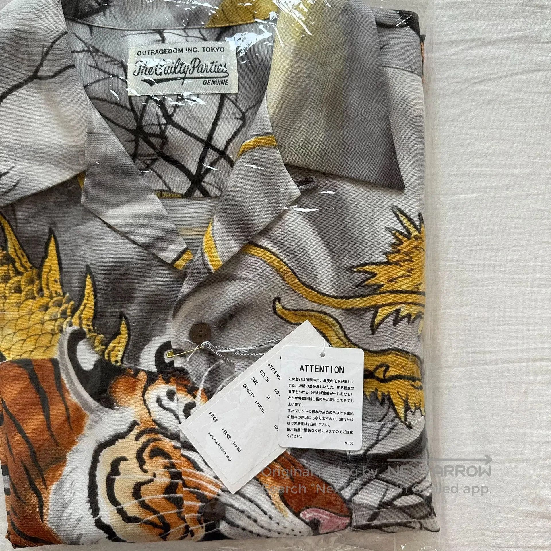 Wacko Maria WACKO MARIA 22SS Dragon Tiger Hawaiian Shirt. Size US XL / EU 56 / 4 - 5 Thumbnail