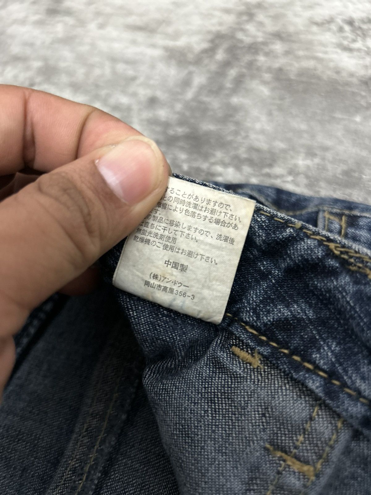 14th Addiction × If Six Was Nine × Le Grande Bleu (L.G.B.) Bootcut Multipocket Button Side Flare Oririn Jeans Size US 28 / EU 44 - 11 Thumbnail