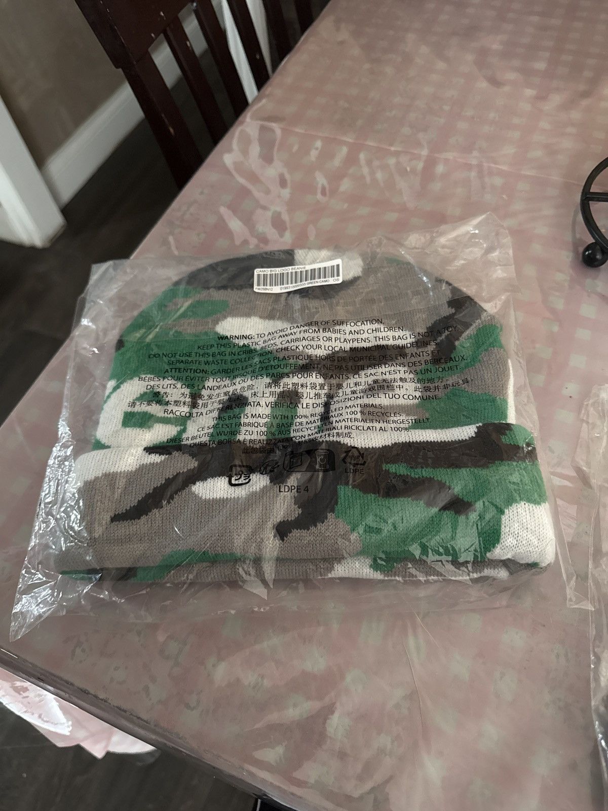 Supreme Supreme Green Camo Beanie Size ONE SIZE - 2 Thumbnail