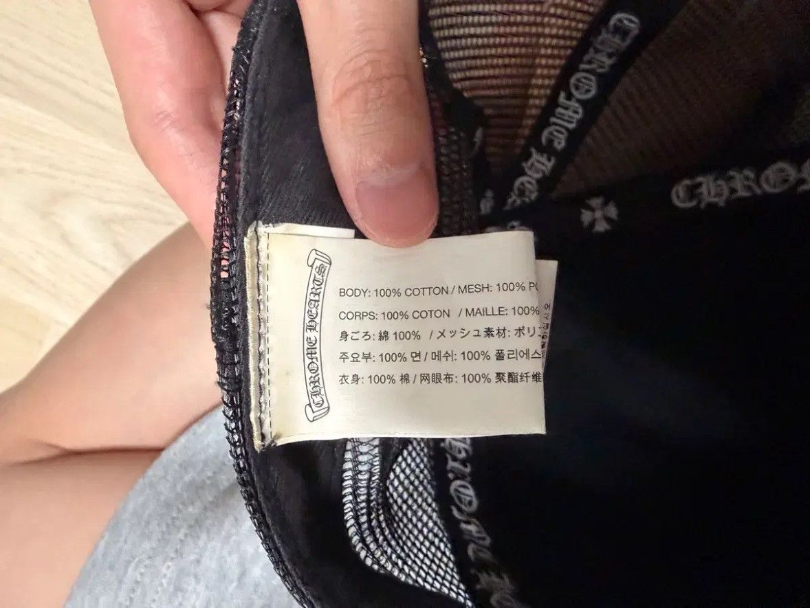 Chrome Hearts Cross Embroidered Hollywood Hat Size ONE SIZE - 6 Thumbnail