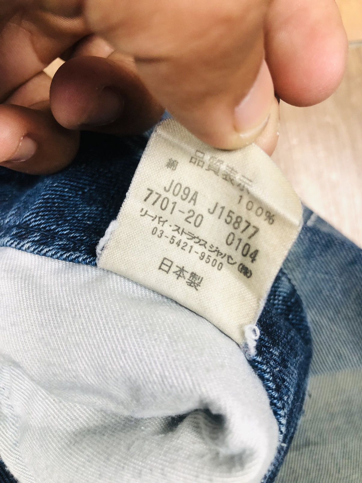 Levi's Levis Distressed Jeans (34) Size US 30 / EU 46 - 10 Thumbnail