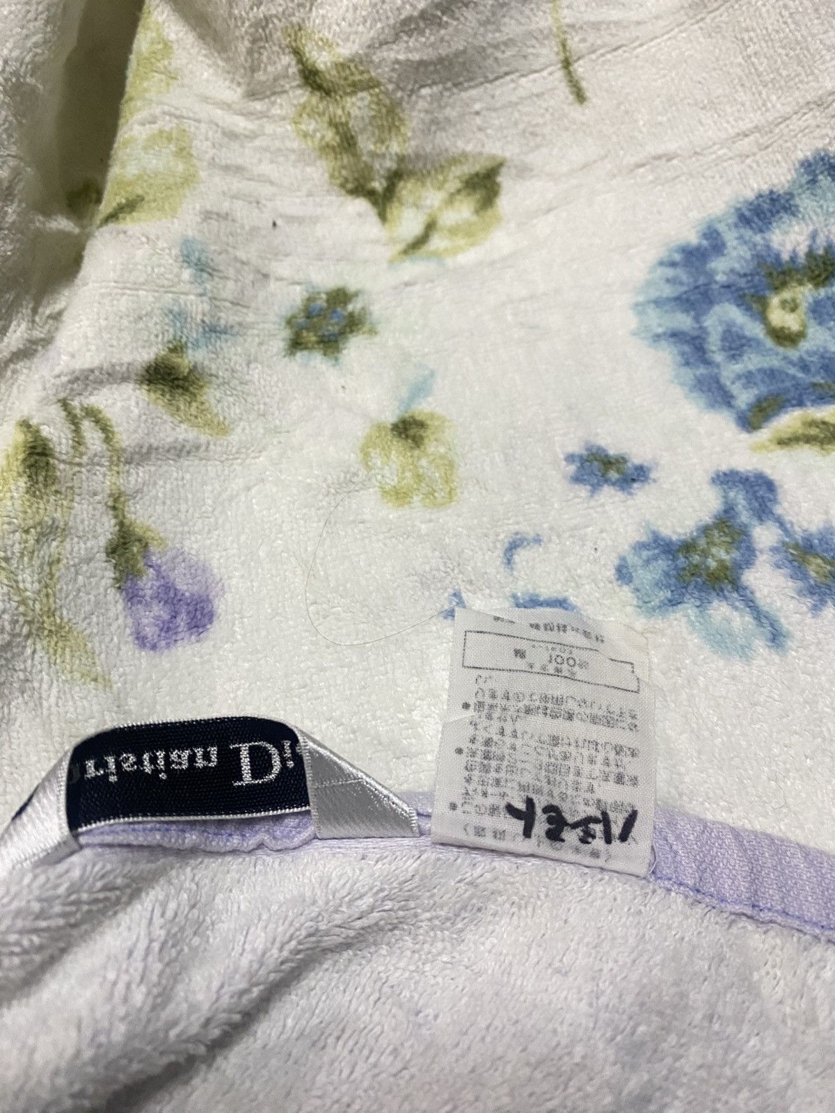 Christian Dior Monsieur Christian Dior Multicolour Floral Pattern Towel Size ONE SIZE - 5 Thumbnail