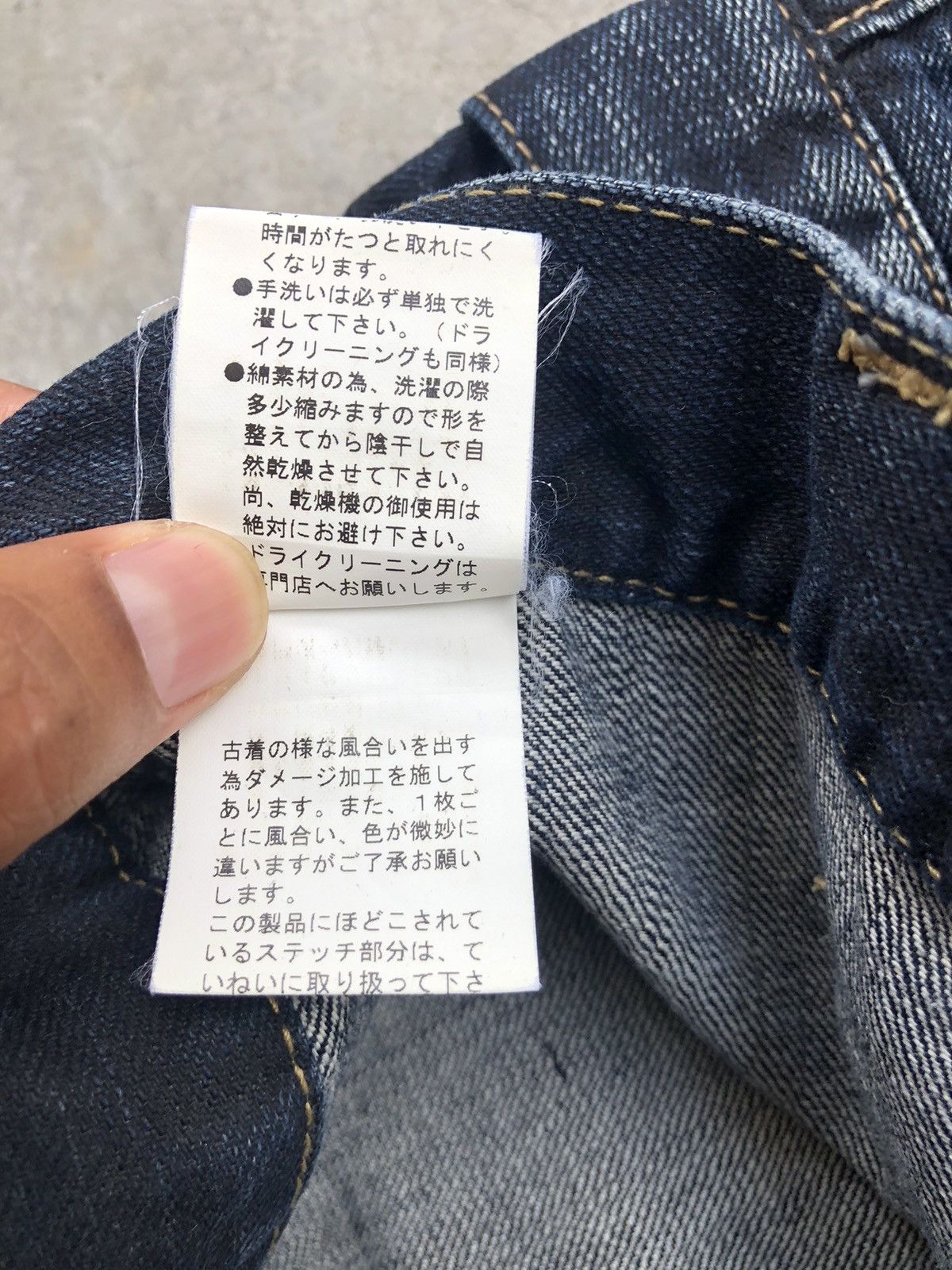 PPFM PPFM Double Waist Distressed Denim Punk Style Size US 31 - 17 Thumbnail