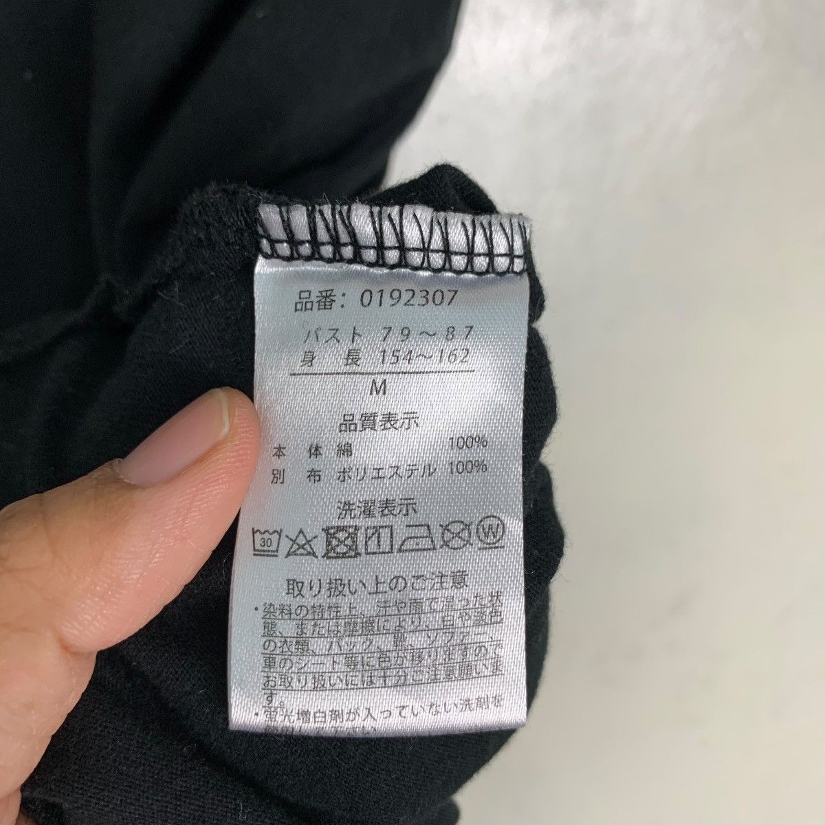 Japanese Brand KITSON LOS ANGELES PRINTED TEES #0231-C11 Size M / US 6-8 / IT 42-44 - 12 Thumbnail