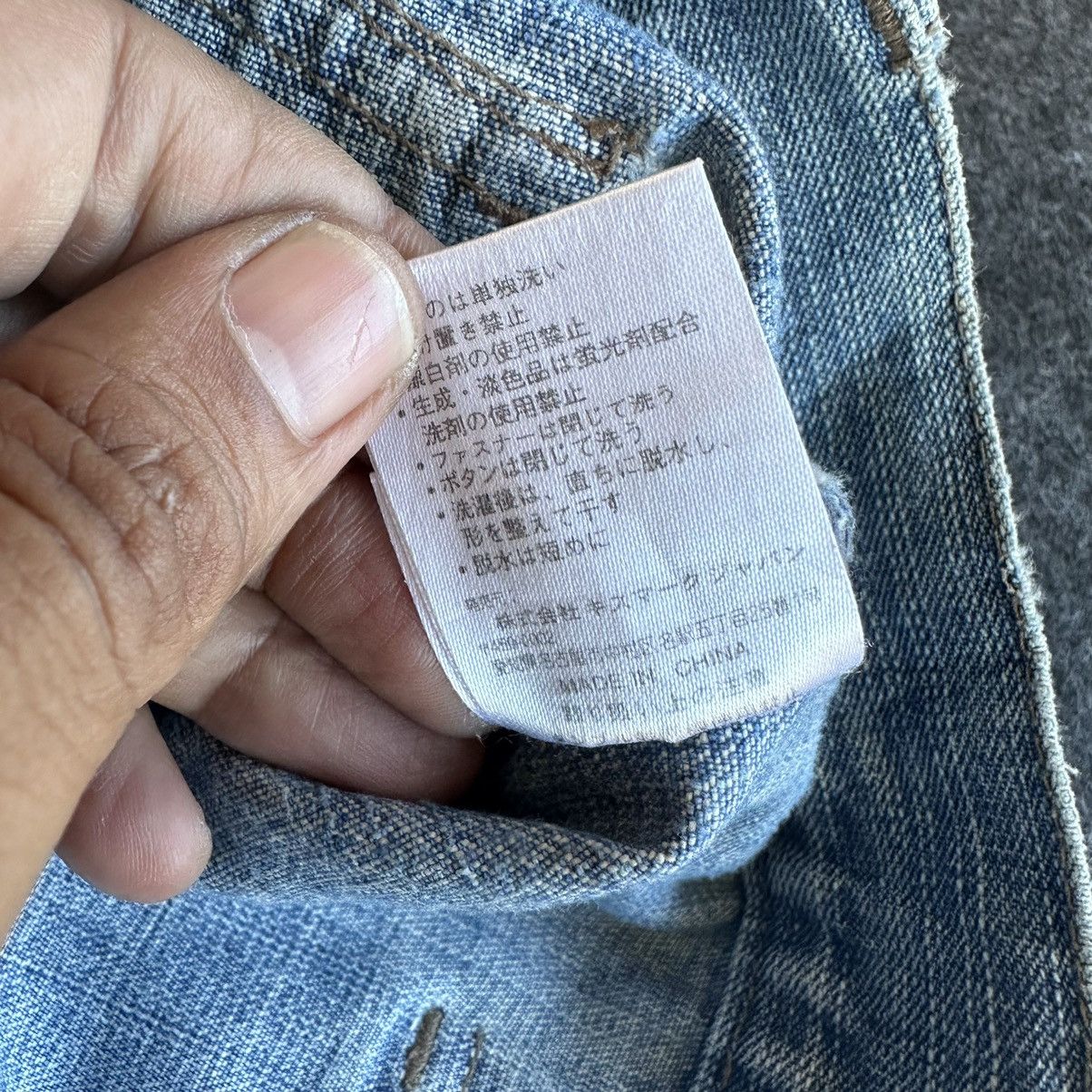 14th Addiction Kissmark Japan Bushpant Vintage Denim Size 32 D622 Size US 32 / EU 48 - 18 Thumbnail