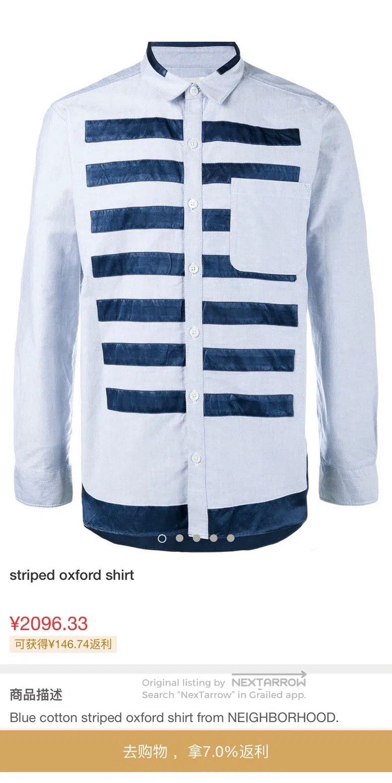 Neighborhood Neighborhood Oxford Shirt Size US L / EU 52-54 / 3 - 4 Thumbnail