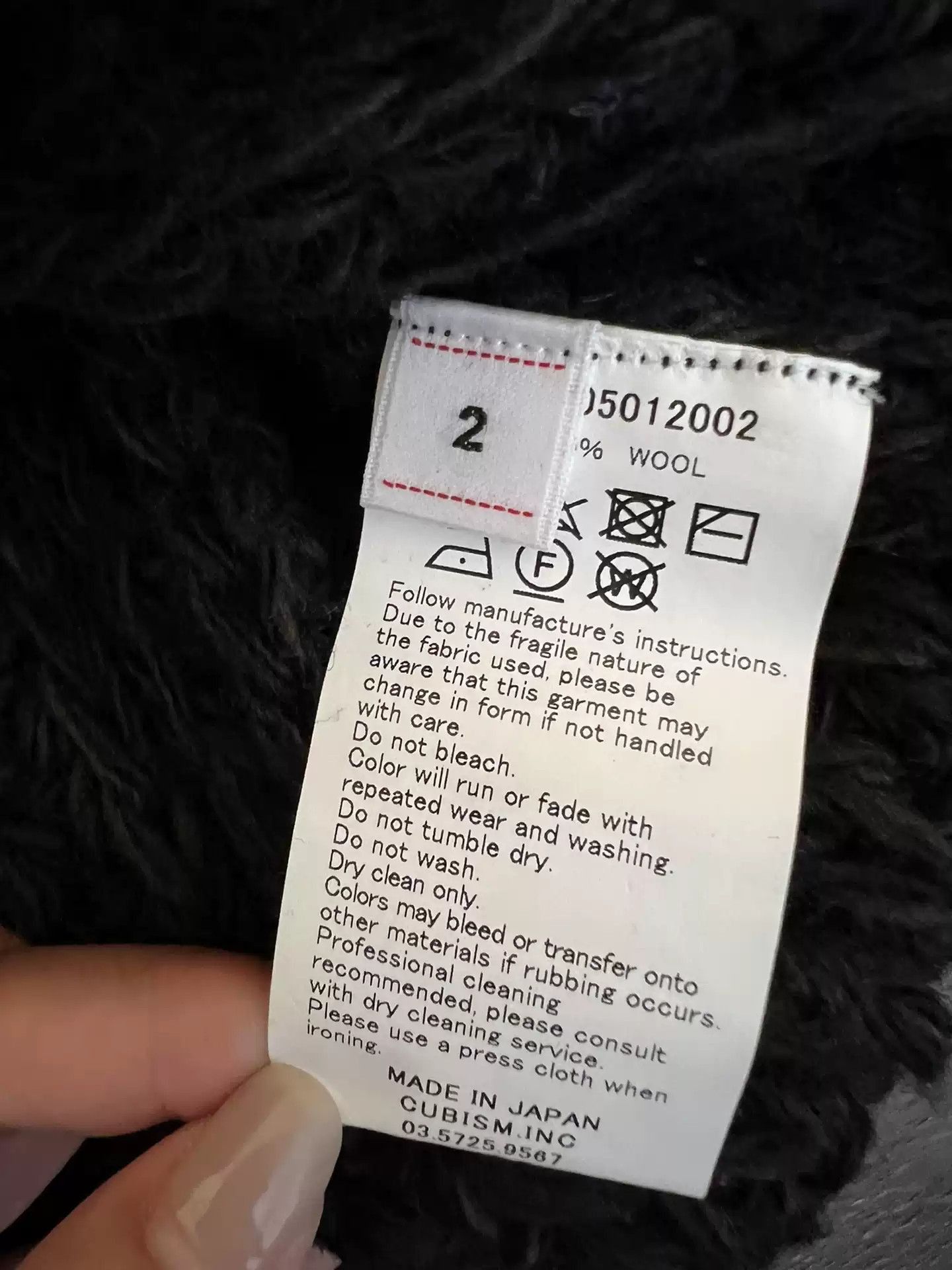 Visvim VisvimVISVIM 20AW AMPLUS CREW L/S HAND-KNIT(N.D)-2504 Size US M / EU 48-50 / 2 - 6 Thumbnail