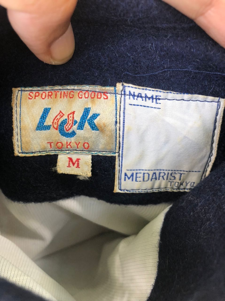 Vintage Vintage Japanese Brand Wool Reversible Varsity Jacket Size US M / EU 48-50 / 2 - 6 Thumbnail